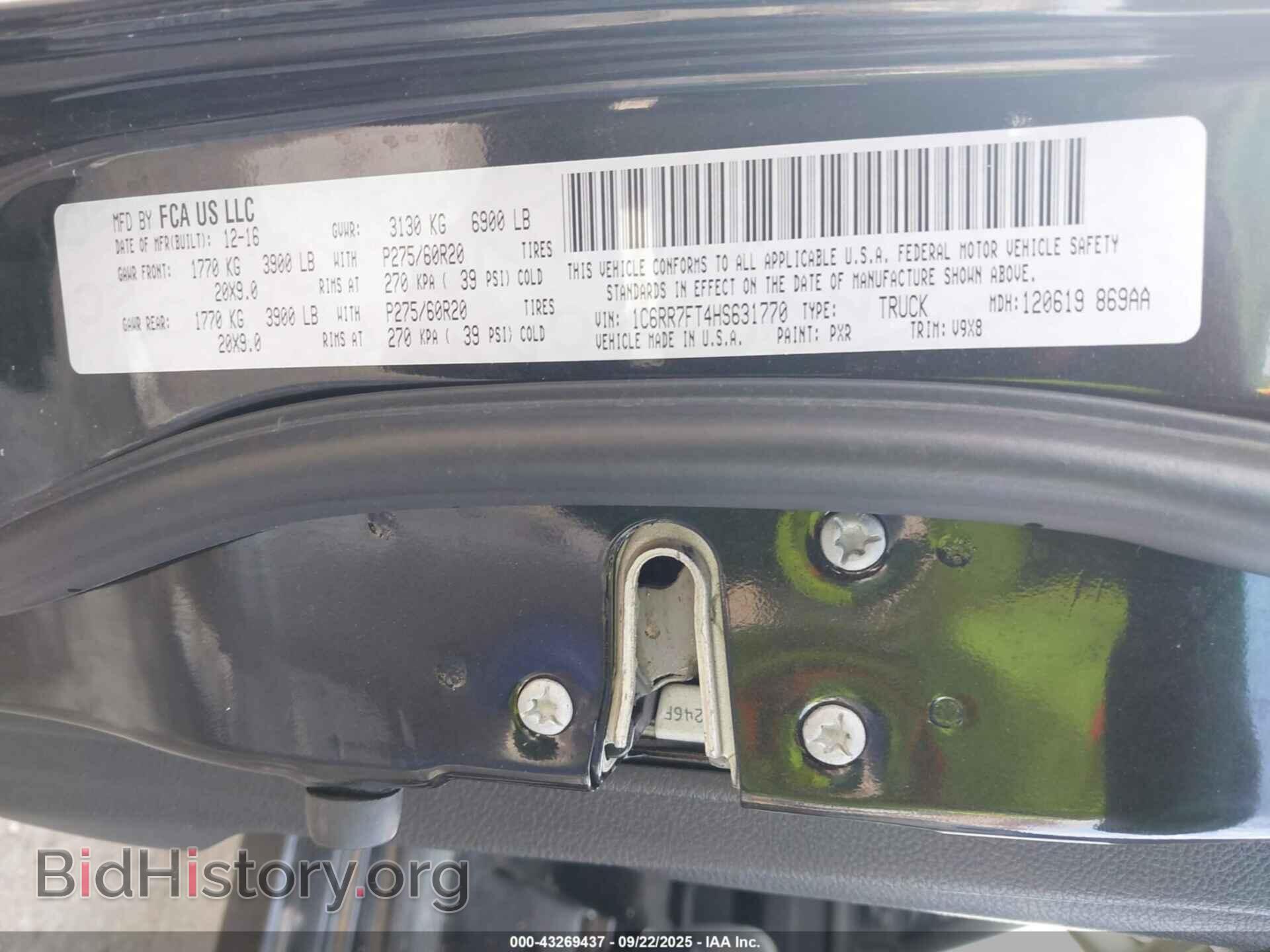 2017 RAM 1500 - VIN: 1C6RR7FT4HS631770 - Фото 9