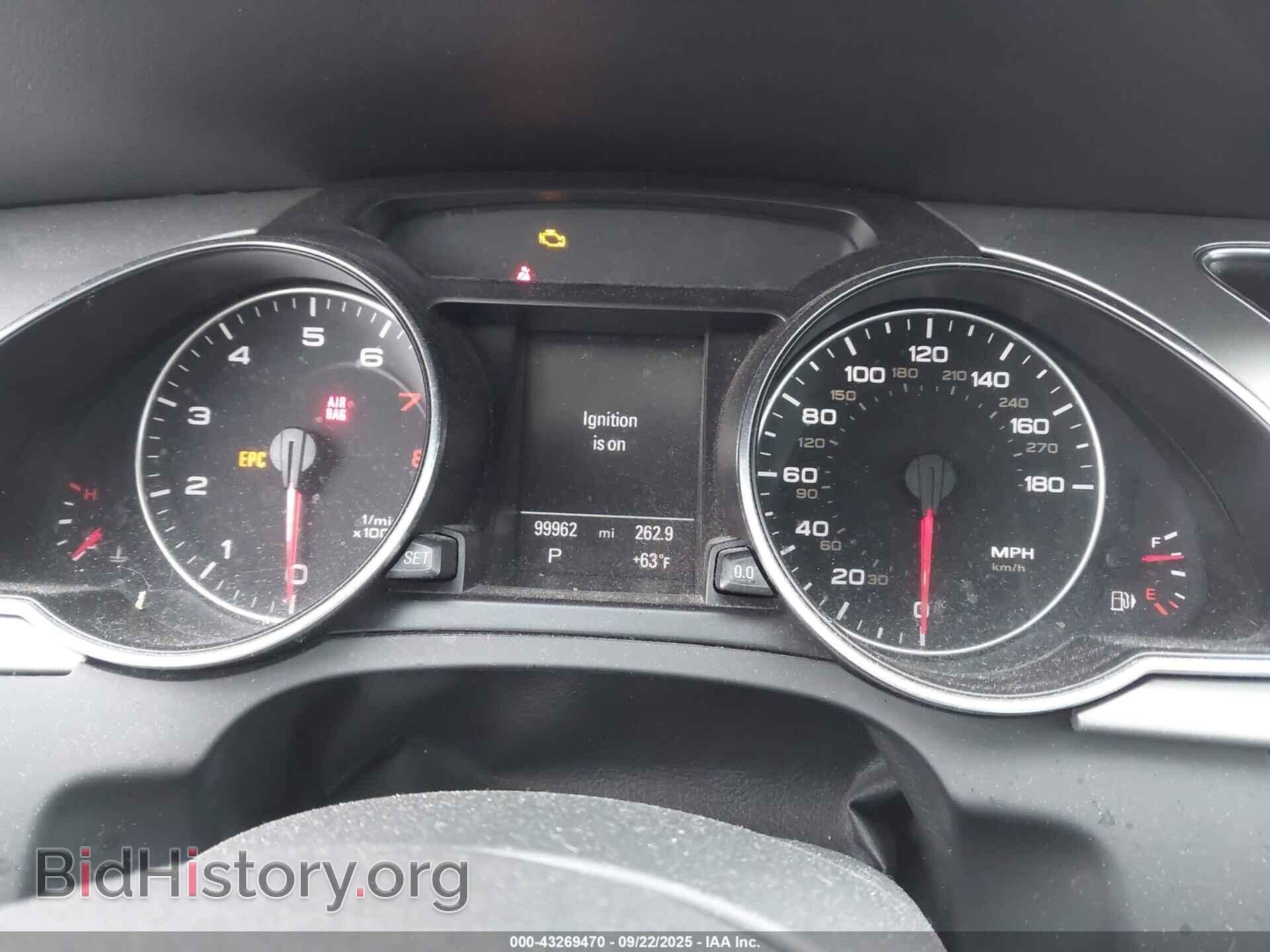 2012 AUDI A5 - VIN: WAUVFAFR8CA011789 - Фото 7