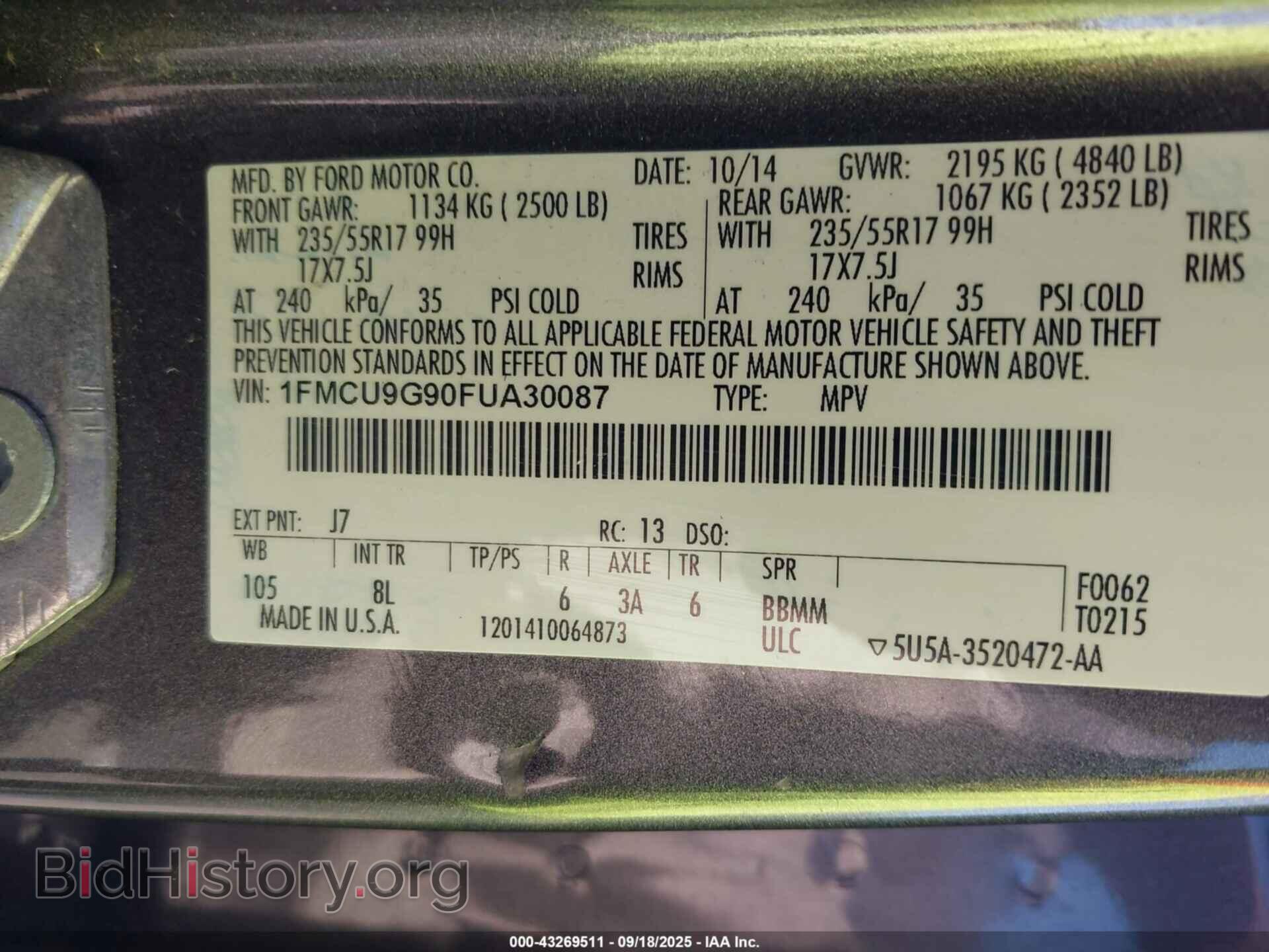 2015 FORD ESCAPE - VIN: 1FMCU9G90FUA30087 - Фото 9