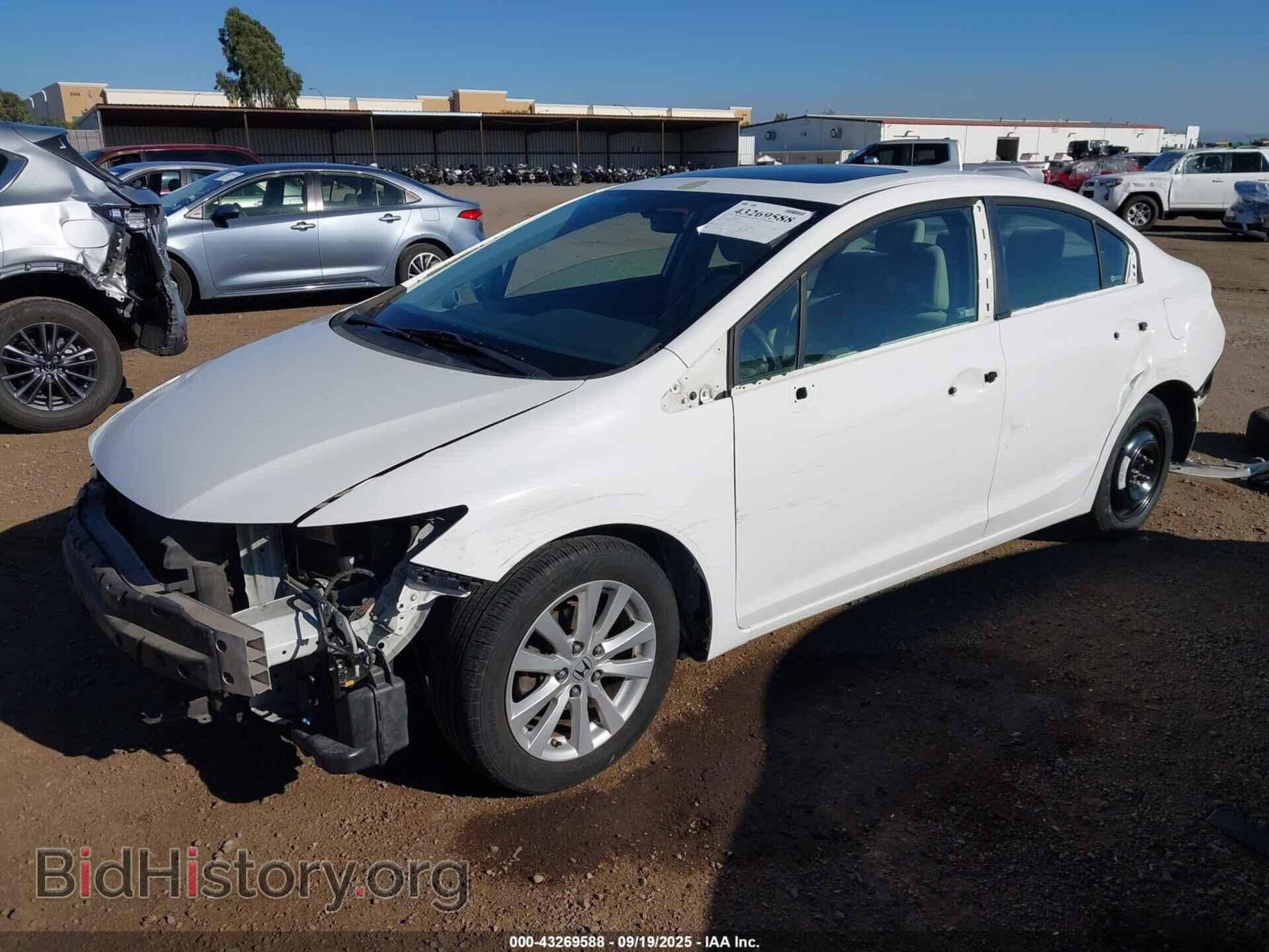 2012 HONDA CIVIC - VIN: 2HGFB2F81CH500795 - Фото 2