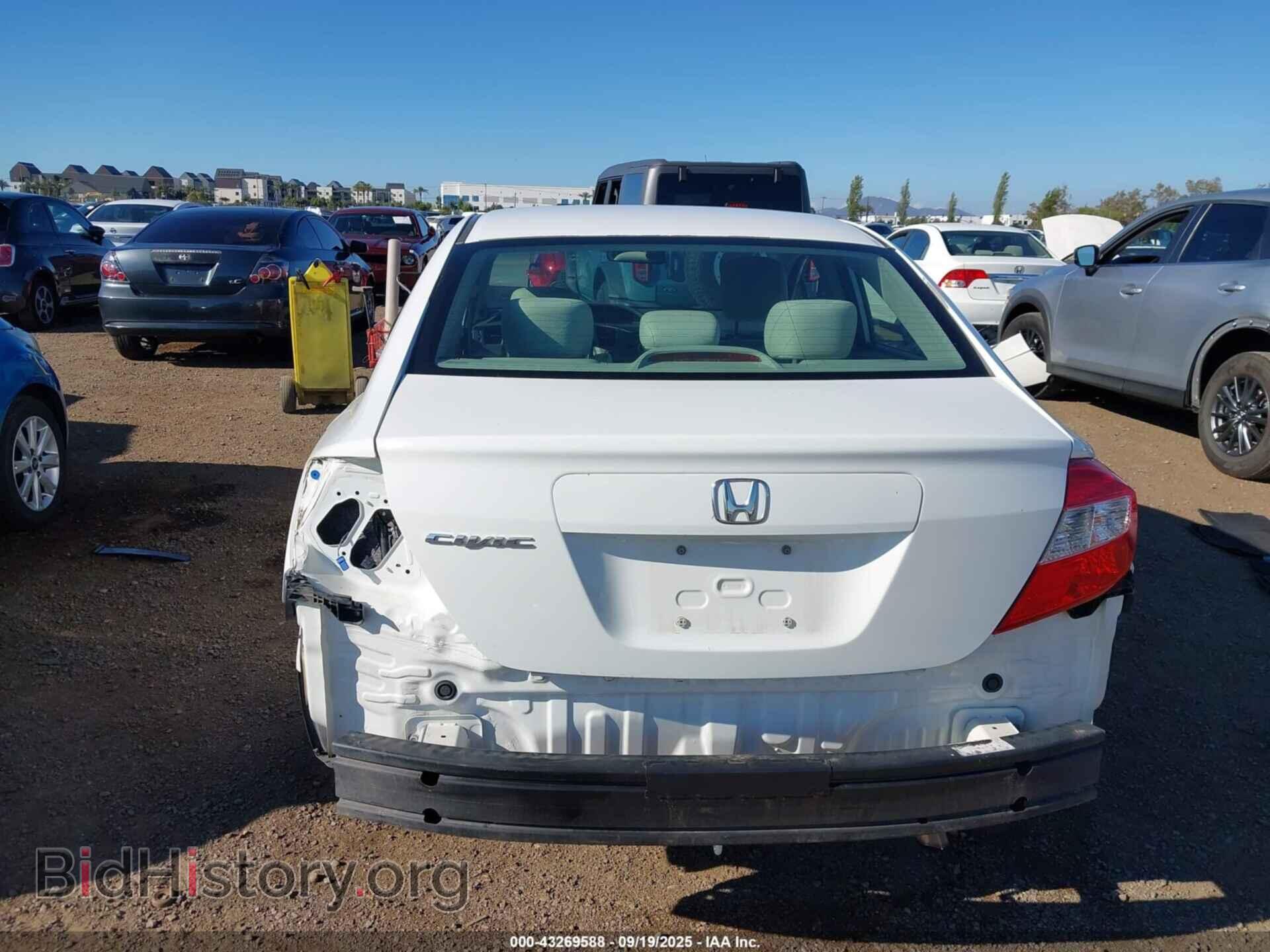 2012 HONDA CIVIC - VIN: 2HGFB2F81CH500795 - Фото 17