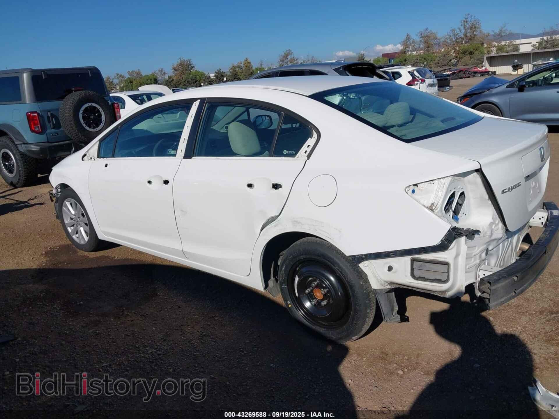 2012 HONDA CIVIC - VIN: 2HGFB2F81CH500795 - Фото 3