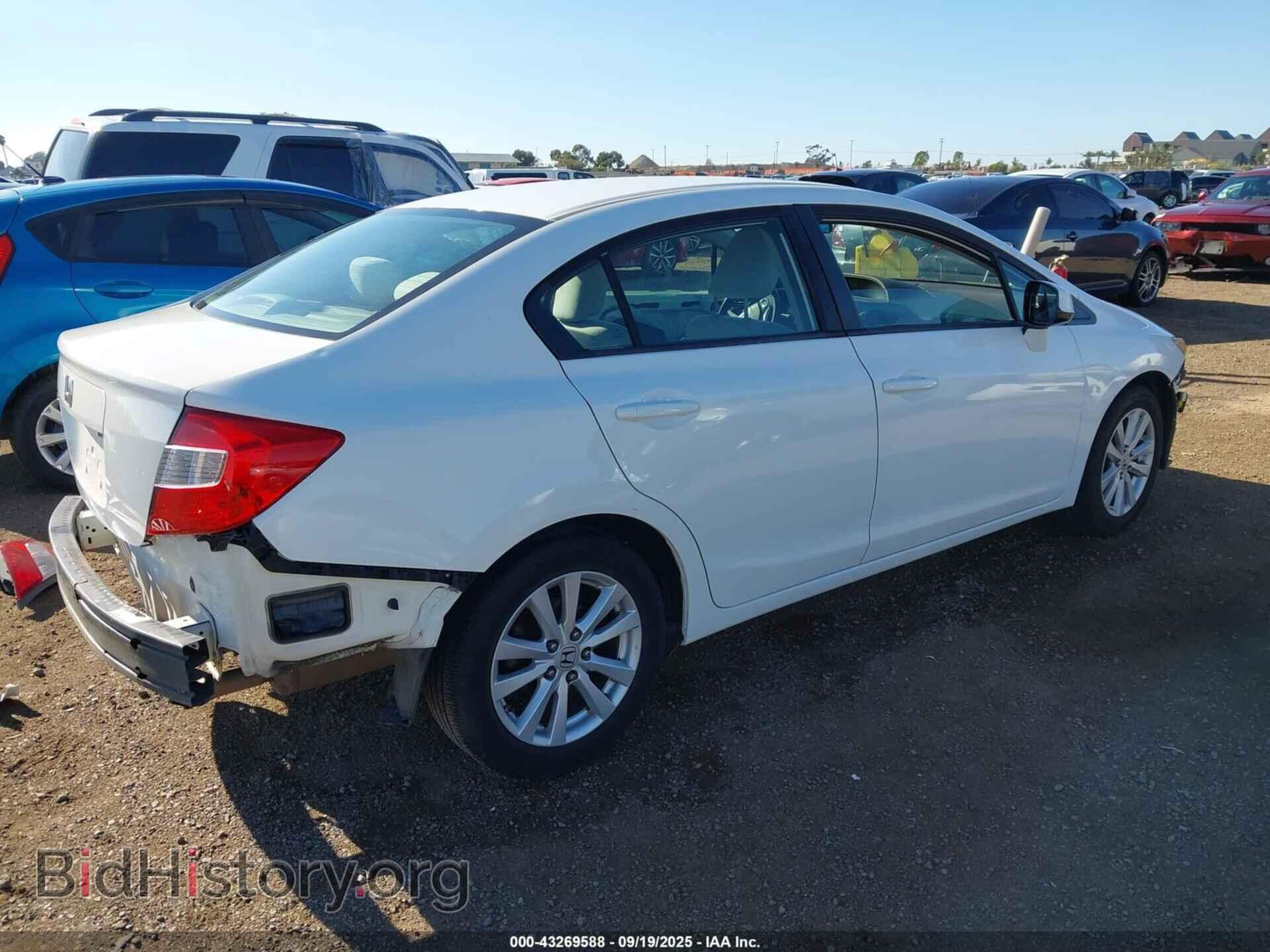 2012 HONDA CIVIC - VIN: 2HGFB2F81CH500795 - Фото 4
