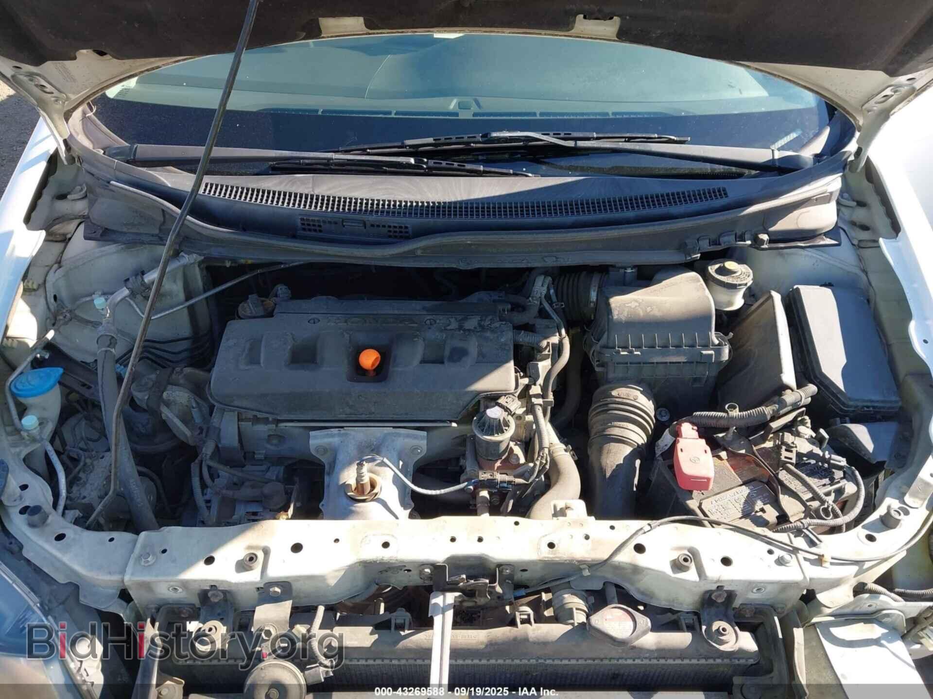 2012 HONDA CIVIC - VIN: 2HGFB2F81CH500795 - Фото 10