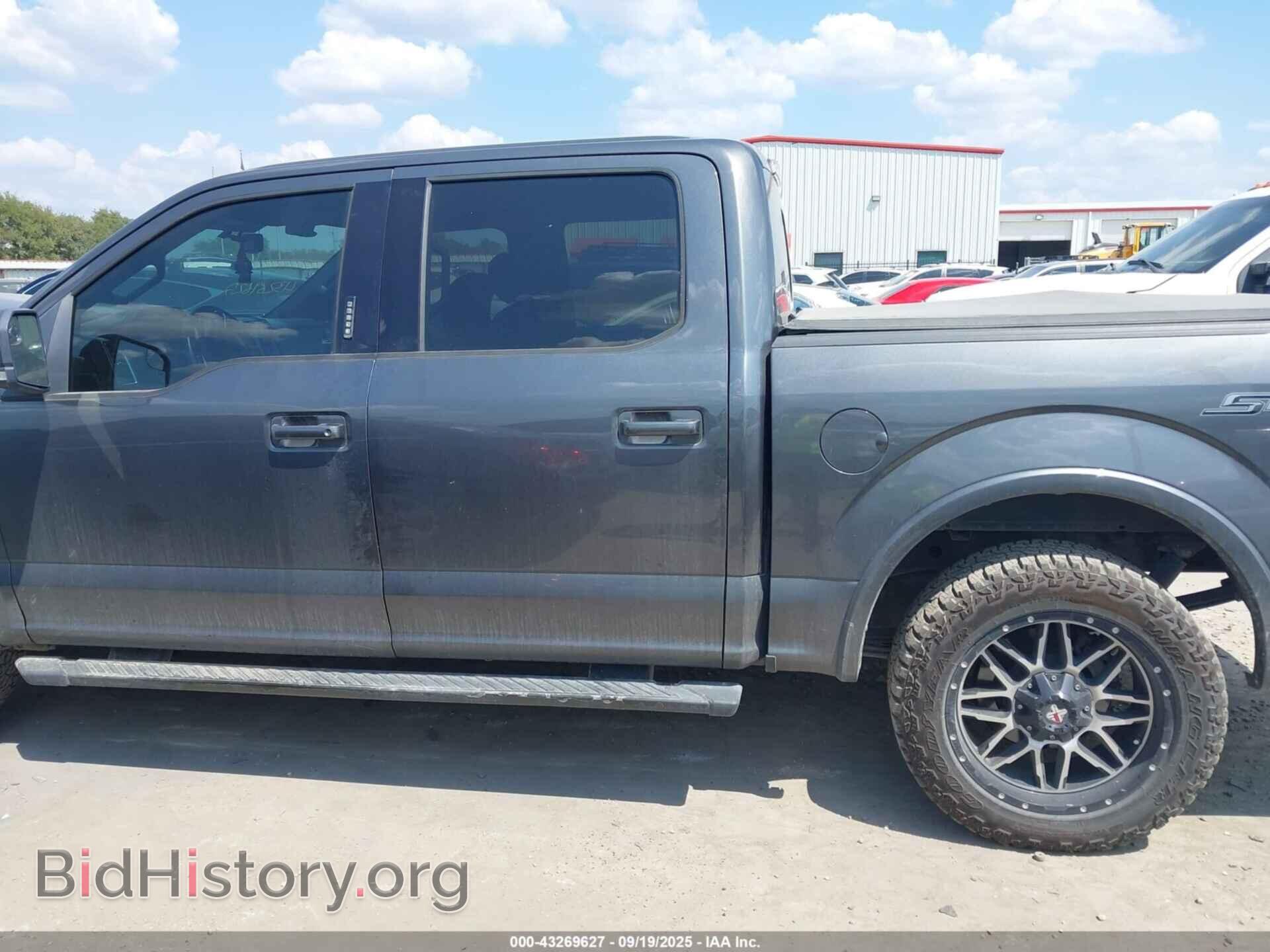 2017 FORD F-150 - VIN: 1FTEW1CFXHFA25524 - Фото 14