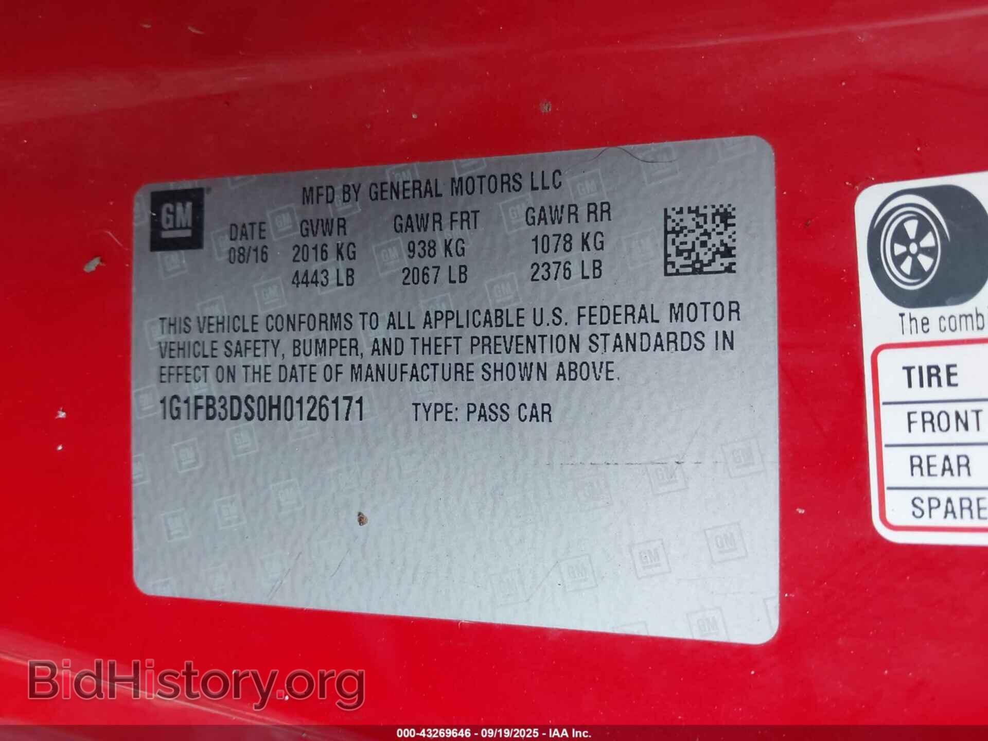 2017 CHEVROLET CAMARO - VIN: 1G1FB3DS0H0126171 - Фото 9