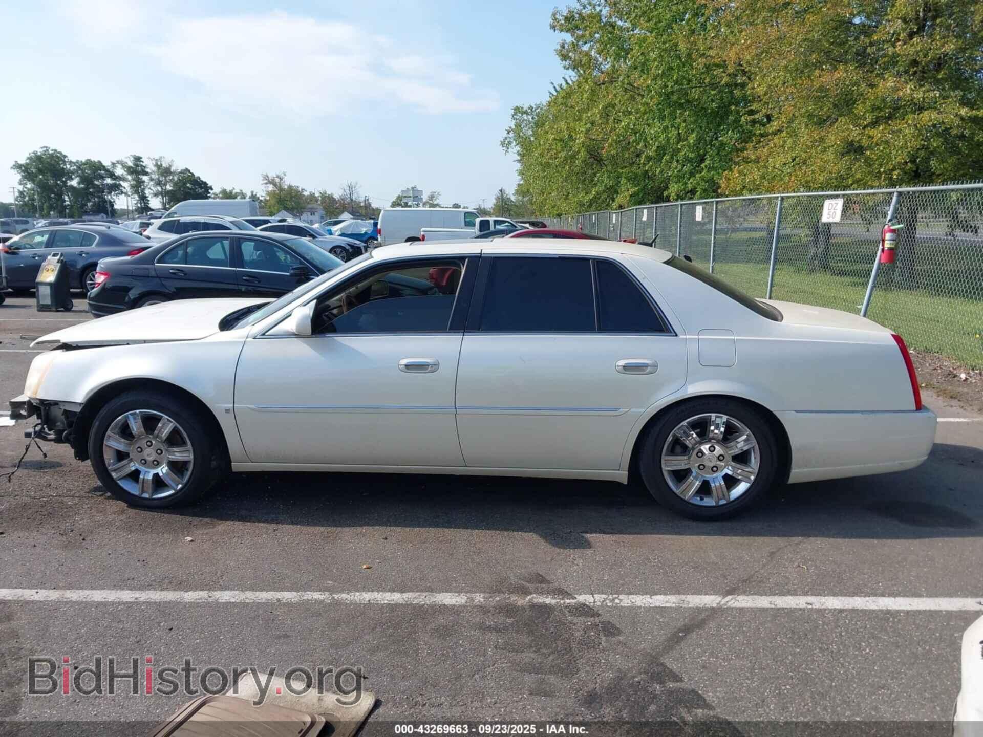 2008 CADILLAC DTS - VIN: 1G6KD57938U164980 - Фото 13