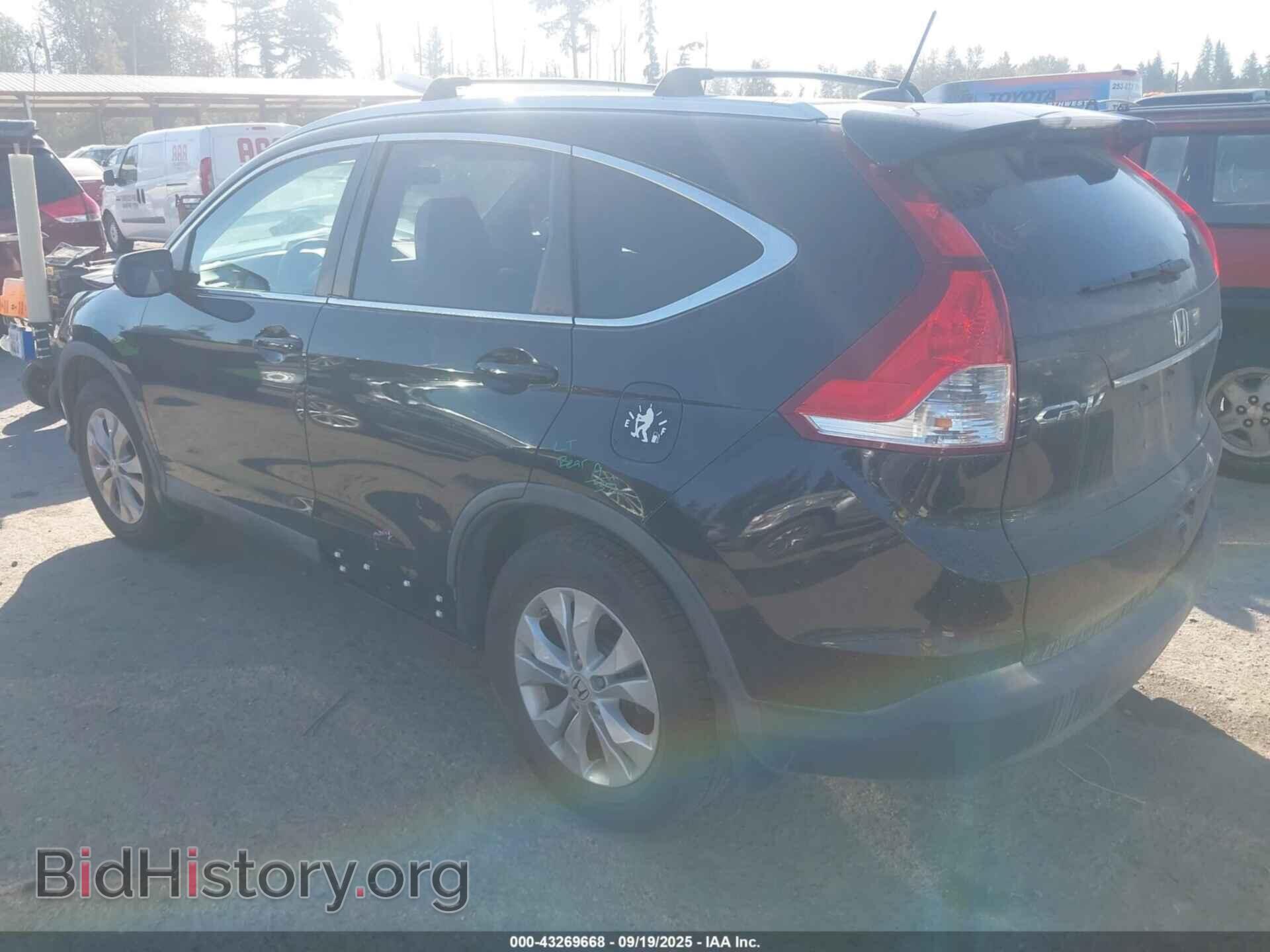 2013 HONDA CR-V - VIN: 2HKRM4H72DH687107 - Фото 3