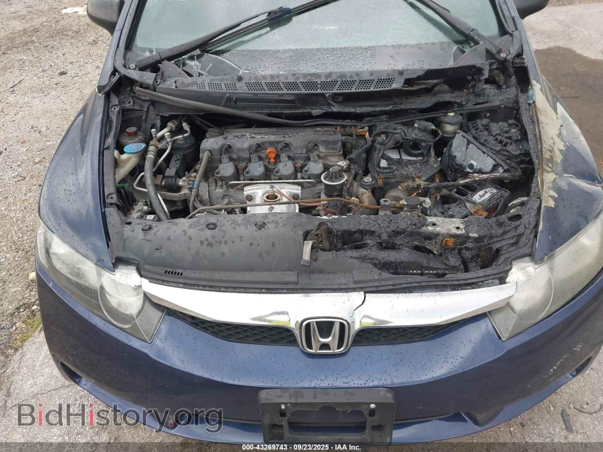 2011 HONDA CIVIC - VIN: 19XFA1F32BE010263 - Фото 10