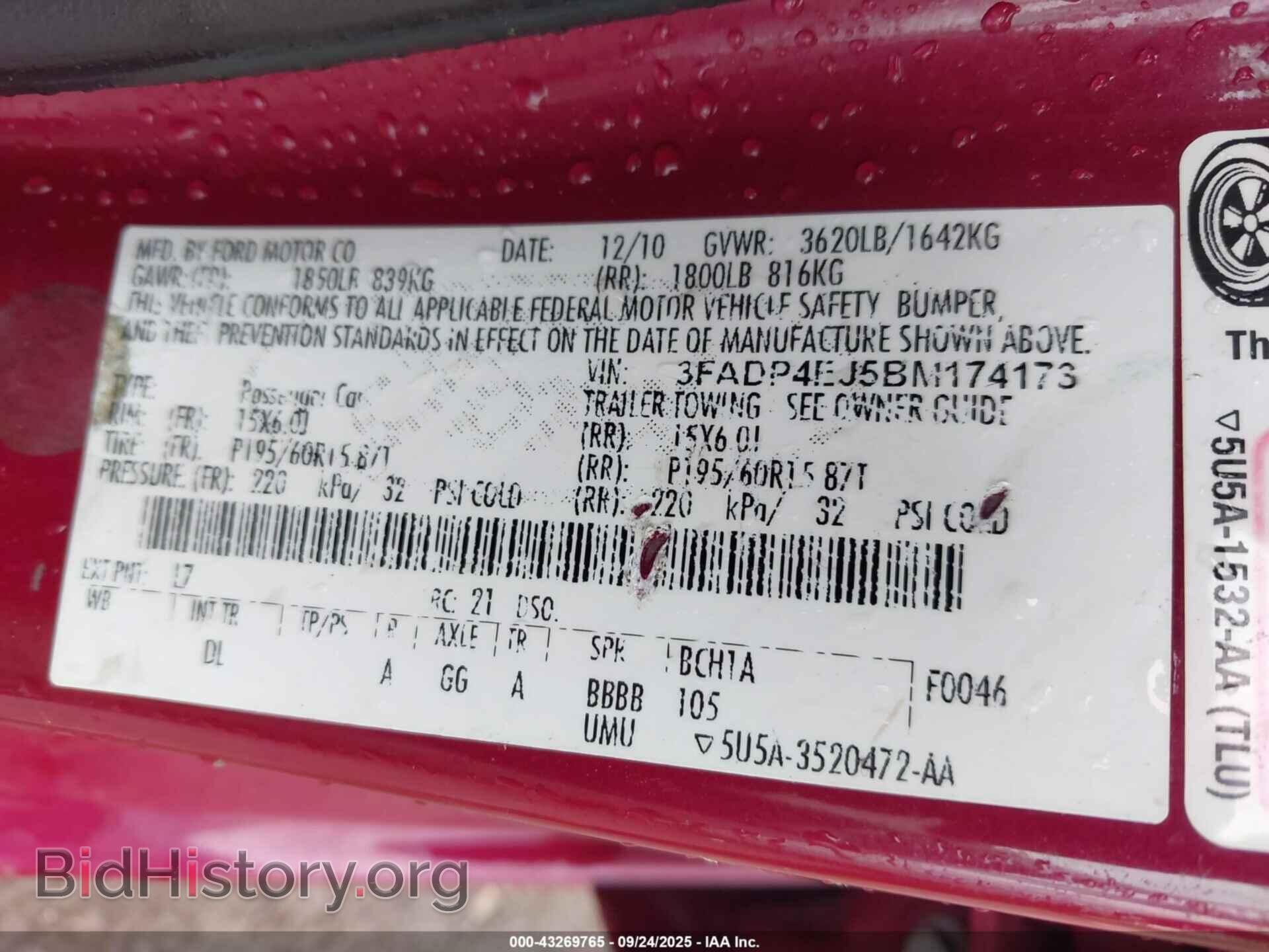 2011 FORD FIESTA - VIN: 3FADP4EJ5BM174173 - Фото 9