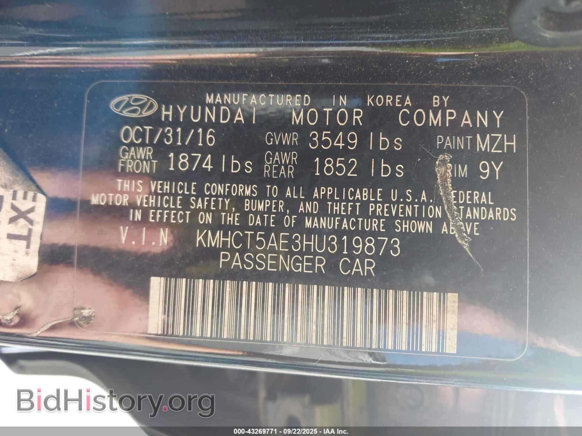 2017 HYUNDAI ACCENT - VIN: KMHCT5AE3HU319873 - Фото 9
