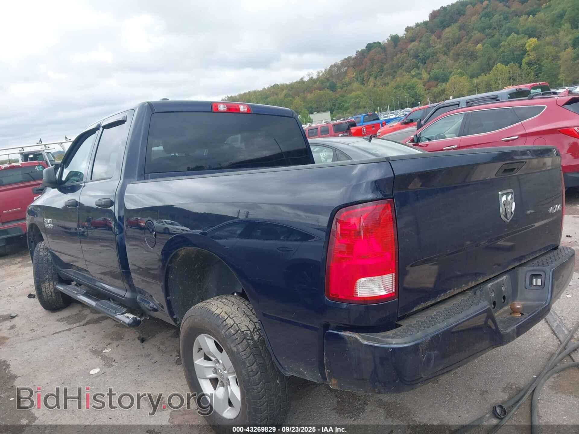 2017 RAM 1500 - VIN: 1C6RR7FG4HS733587 - Фото 3