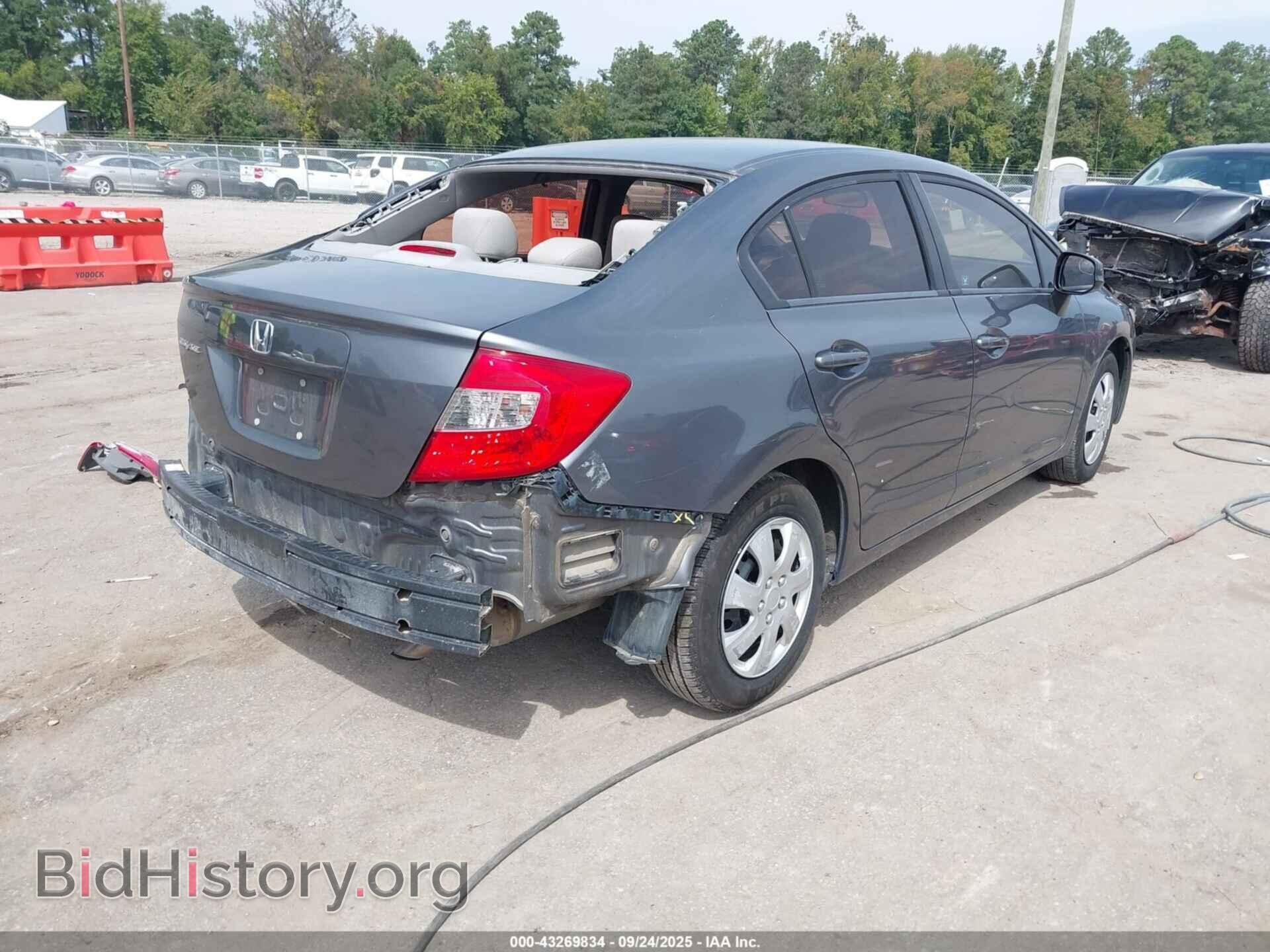 2012 HONDA CIVIC - VIN: 19XFB2E53CE064663 - Фото 4