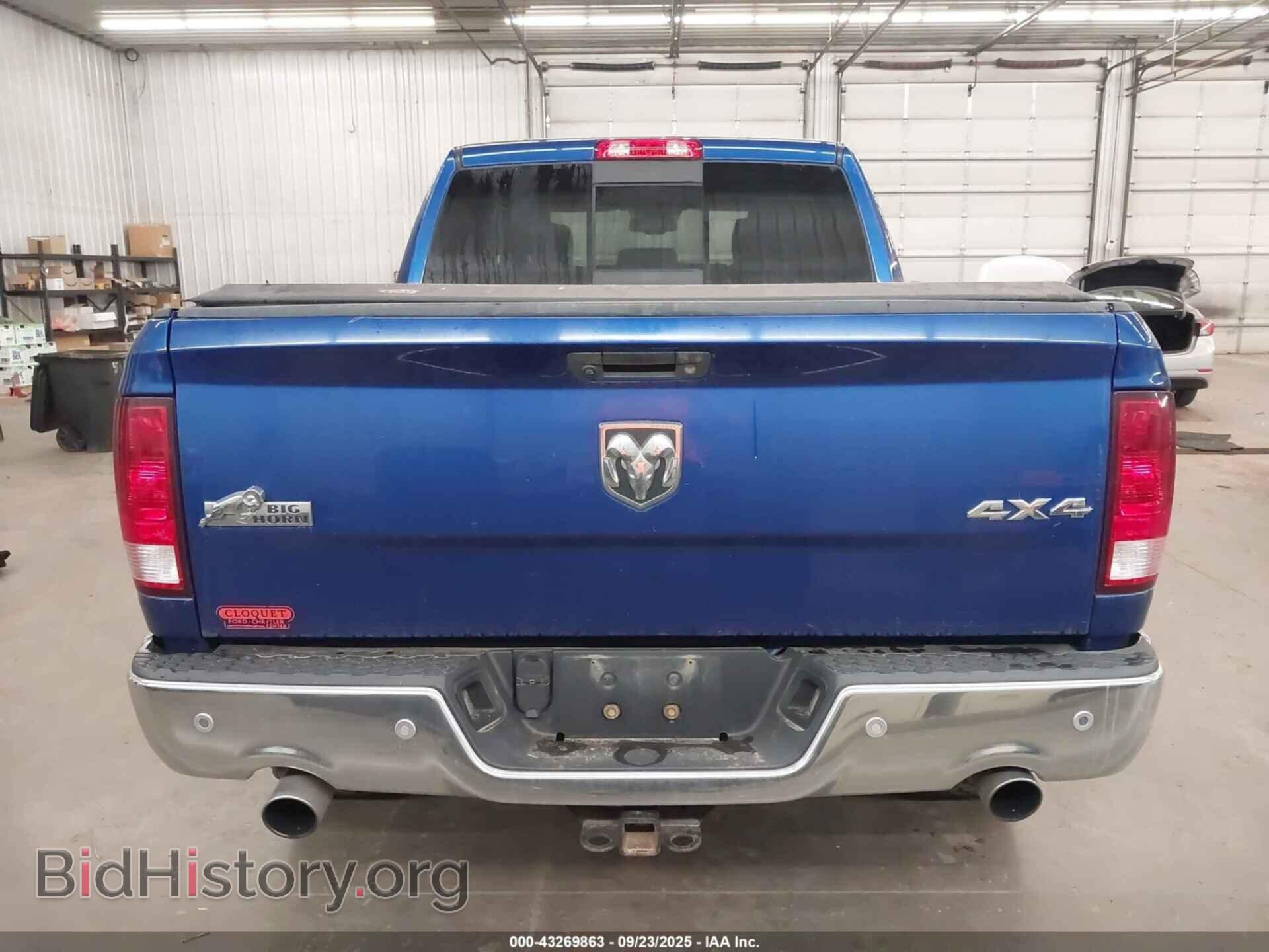 2017 RAM 1500 - VIN: 3C6RR7LT2HG511705 - Фото 16