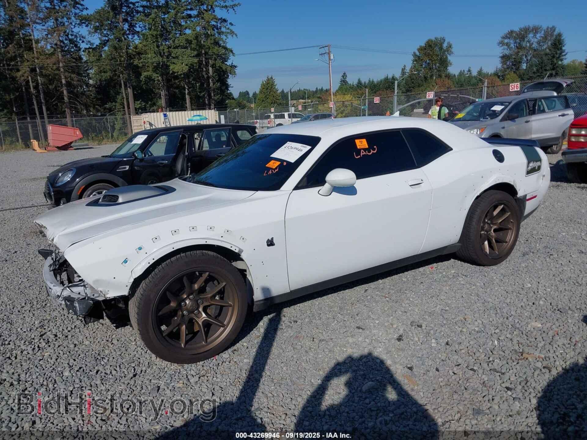 2023 DODGE CHALLENGER - VIN: 2C3CDZFJ8PH526036 - Photo 2