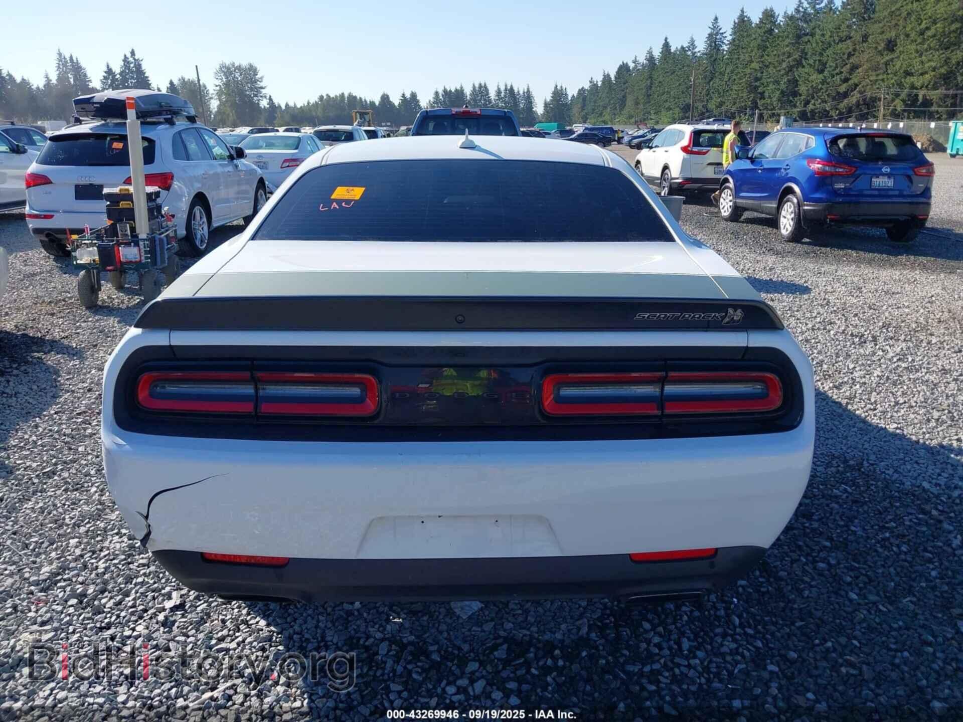 2023 DODGE CHALLENGER - VIN: 2C3CDZFJ8PH526036 - Photo 15