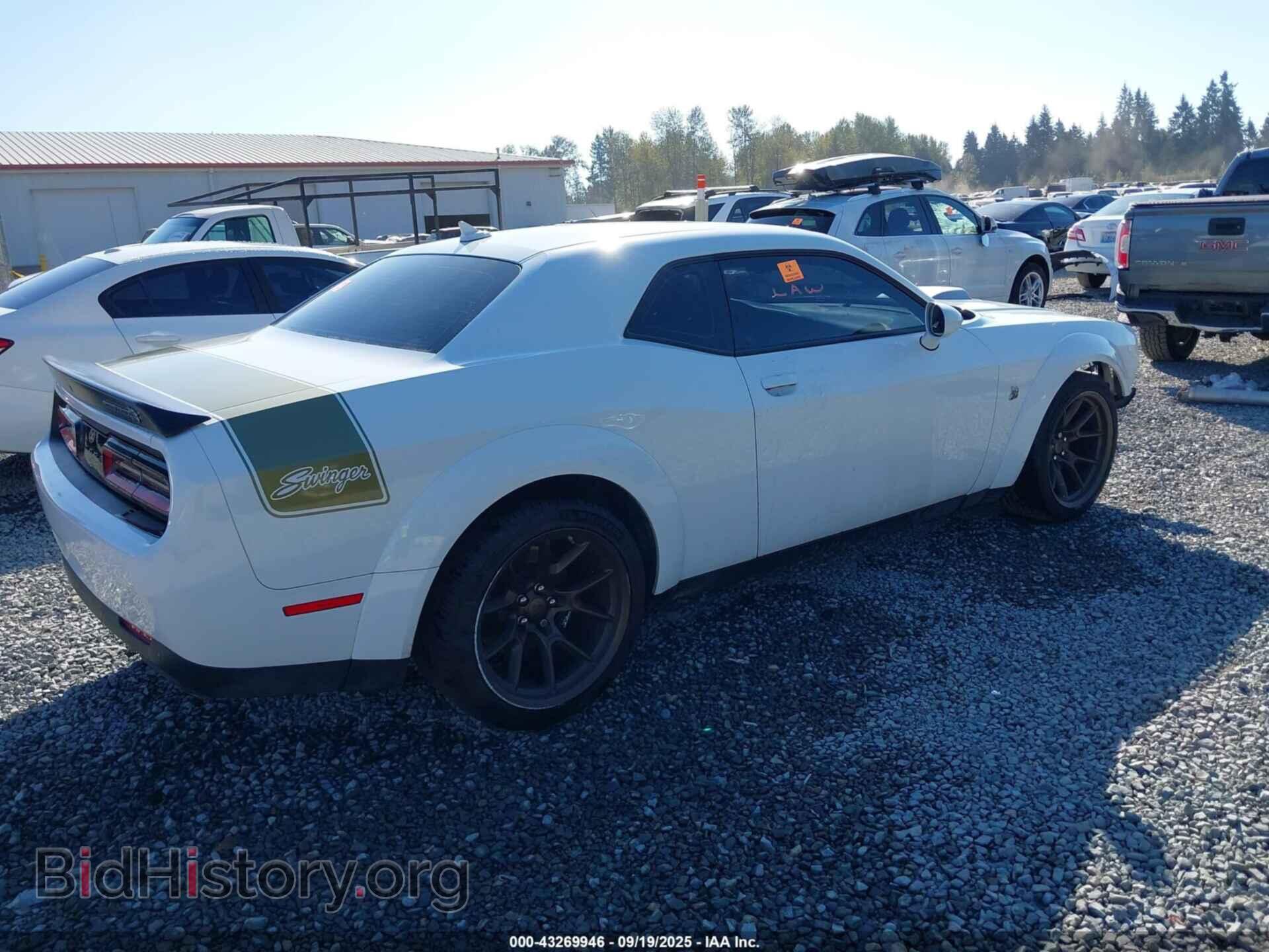 2023 DODGE CHALLENGER - VIN: 2C3CDZFJ8PH526036 - Photo 4