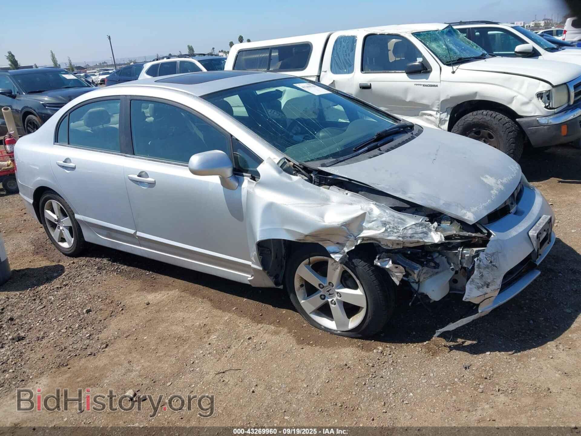 Photo 1HGFA16887L071676 - HONDA CIVIC 2007