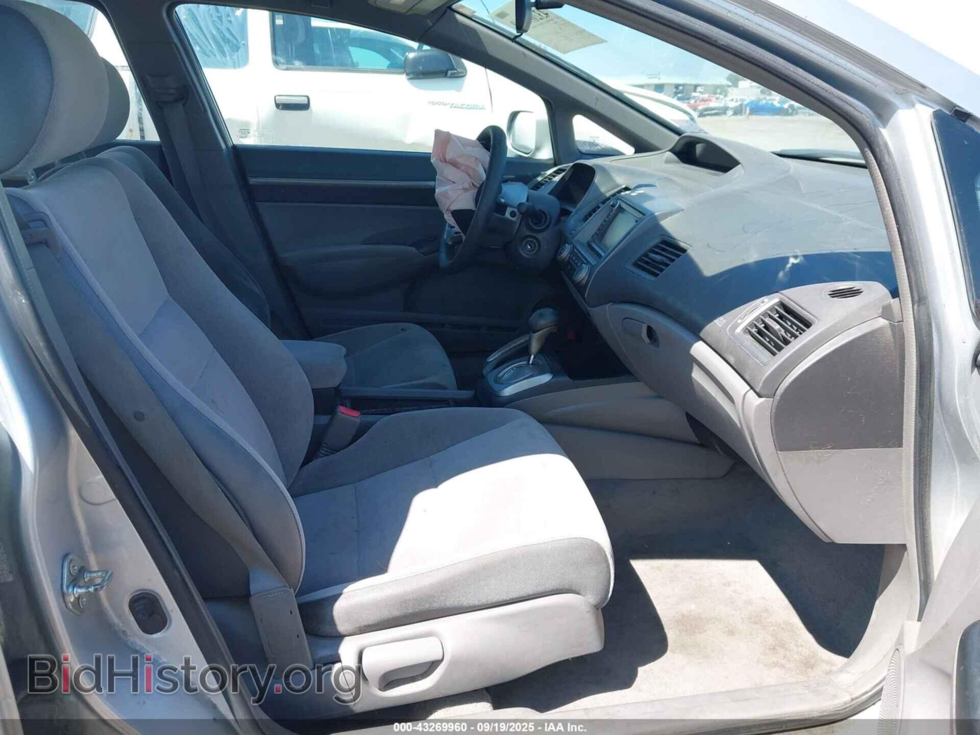 2007 HONDA CIVIC - VIN: 1HGFA16887L071676 - Фото 5
