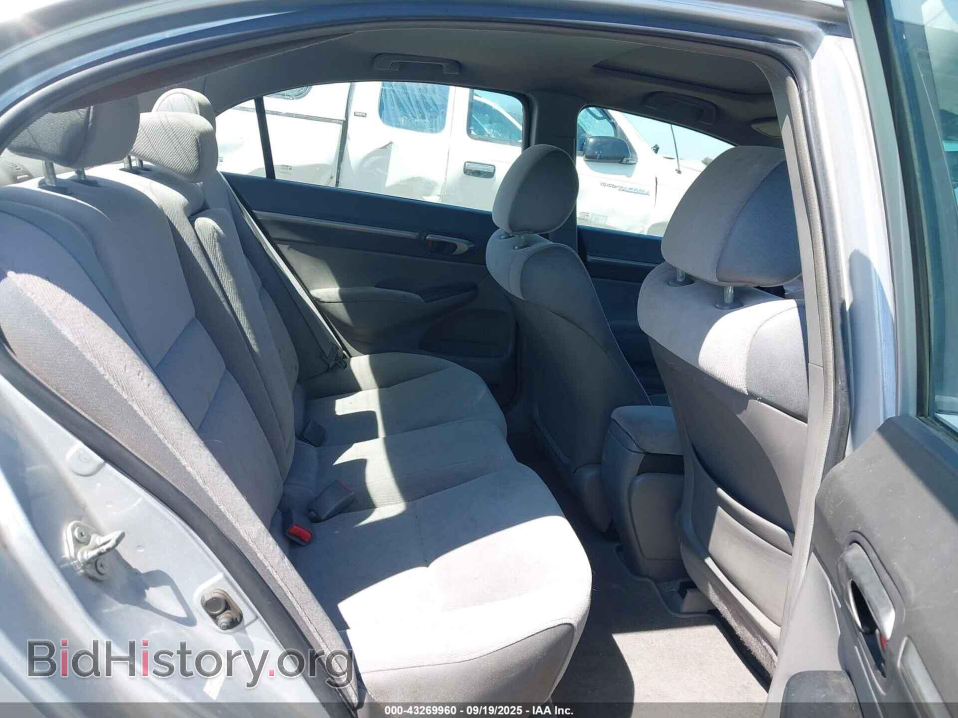 2007 HONDA CIVIC - VIN: 1HGFA16887L071676 - Фото 8