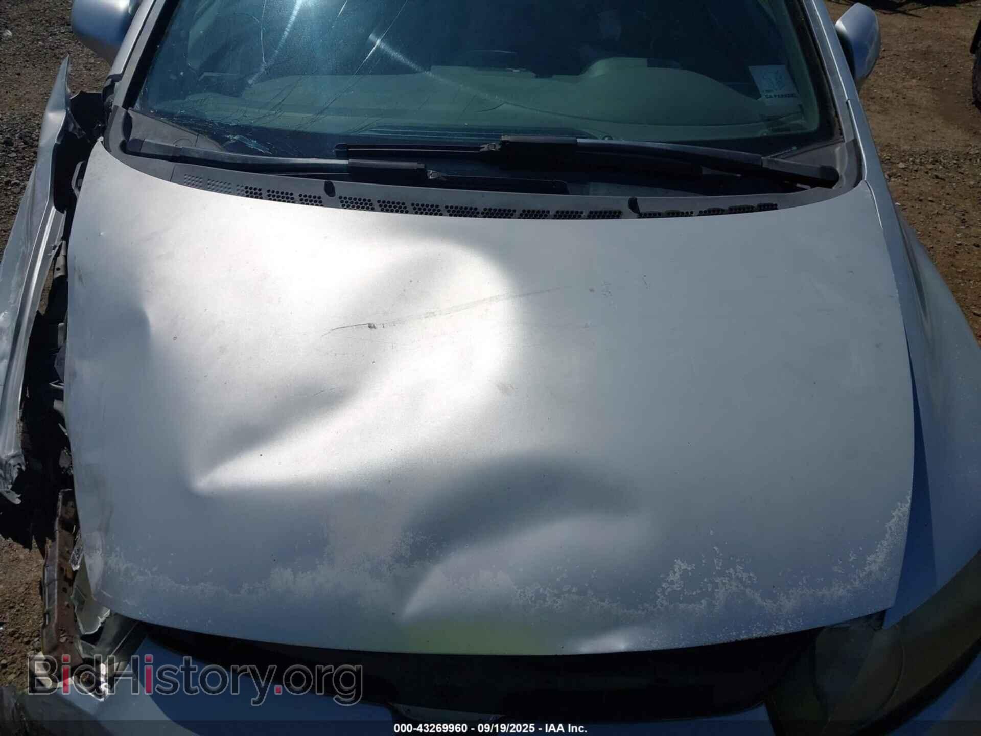 2007 HONDA CIVIC - VIN: 1HGFA16887L071676 - Фото 10