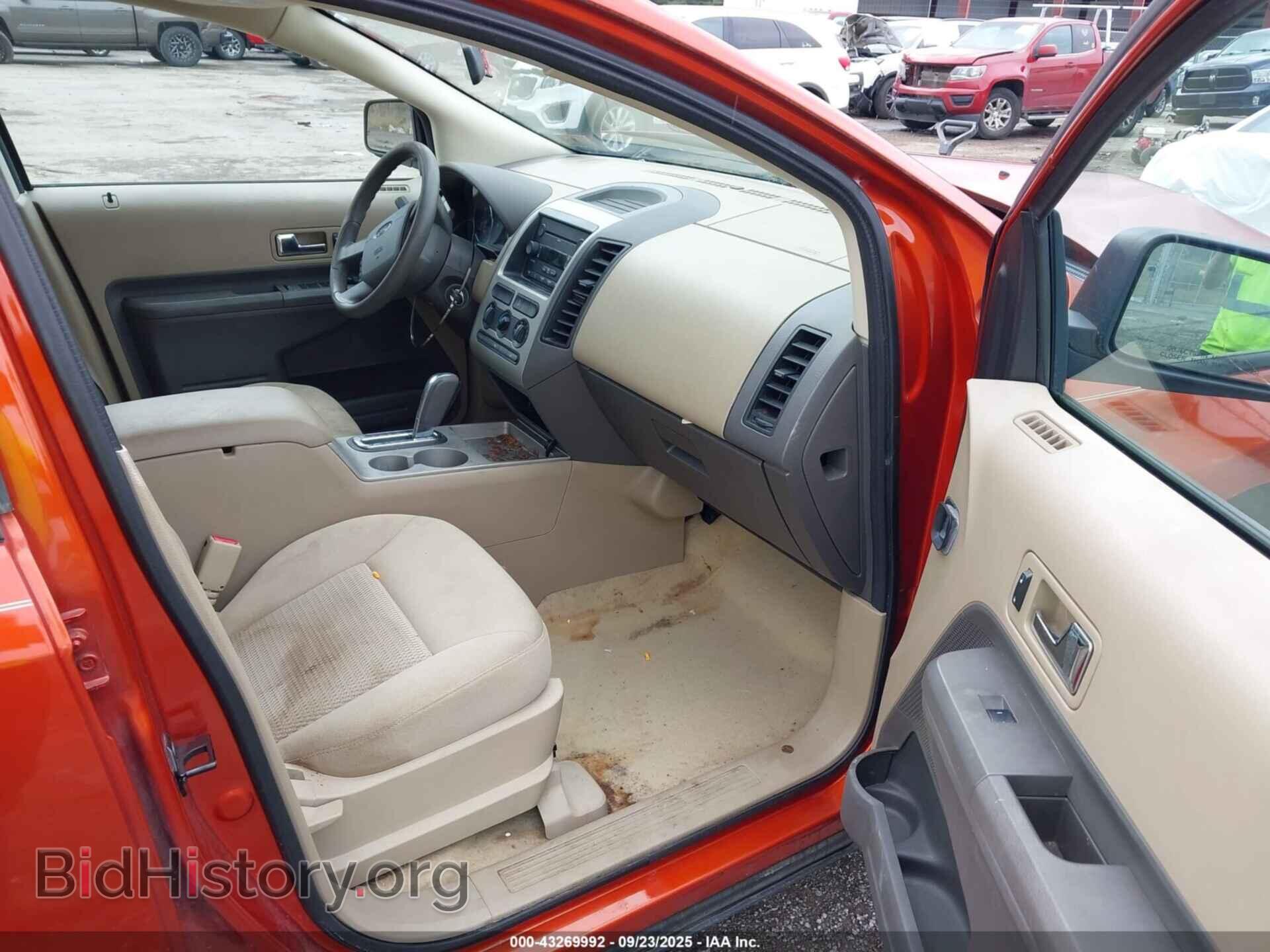 2007 FORD EDGE - VIN: 2FMDK46C87BB08343 - Photo 5