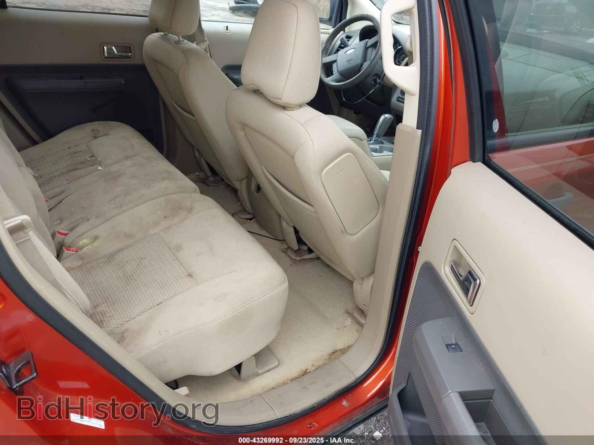 2007 FORD EDGE - VIN: 2FMDK46C87BB08343 - Photo 8