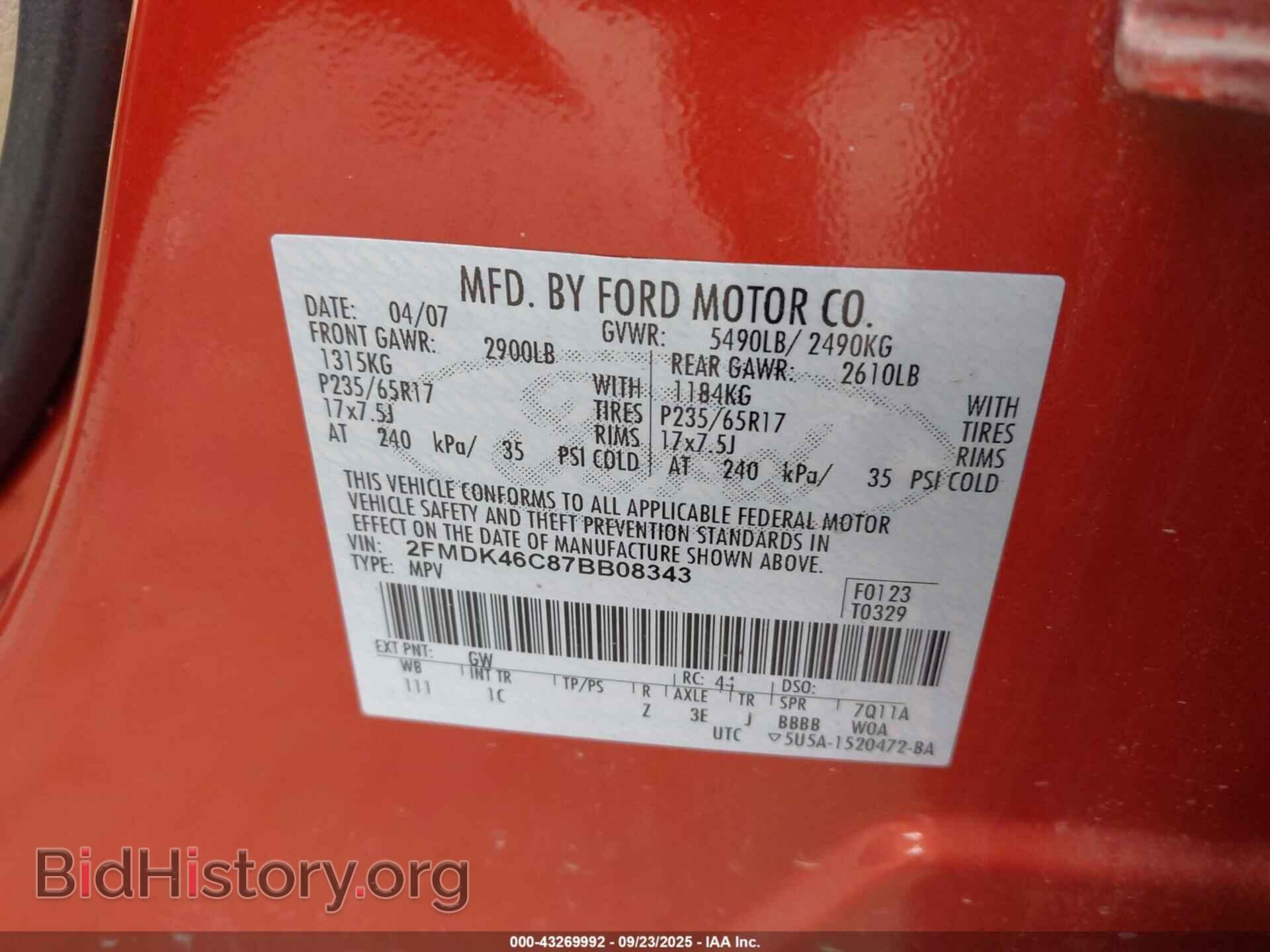 2007 FORD EDGE - VIN: 2FMDK46C87BB08343 - Photo 9