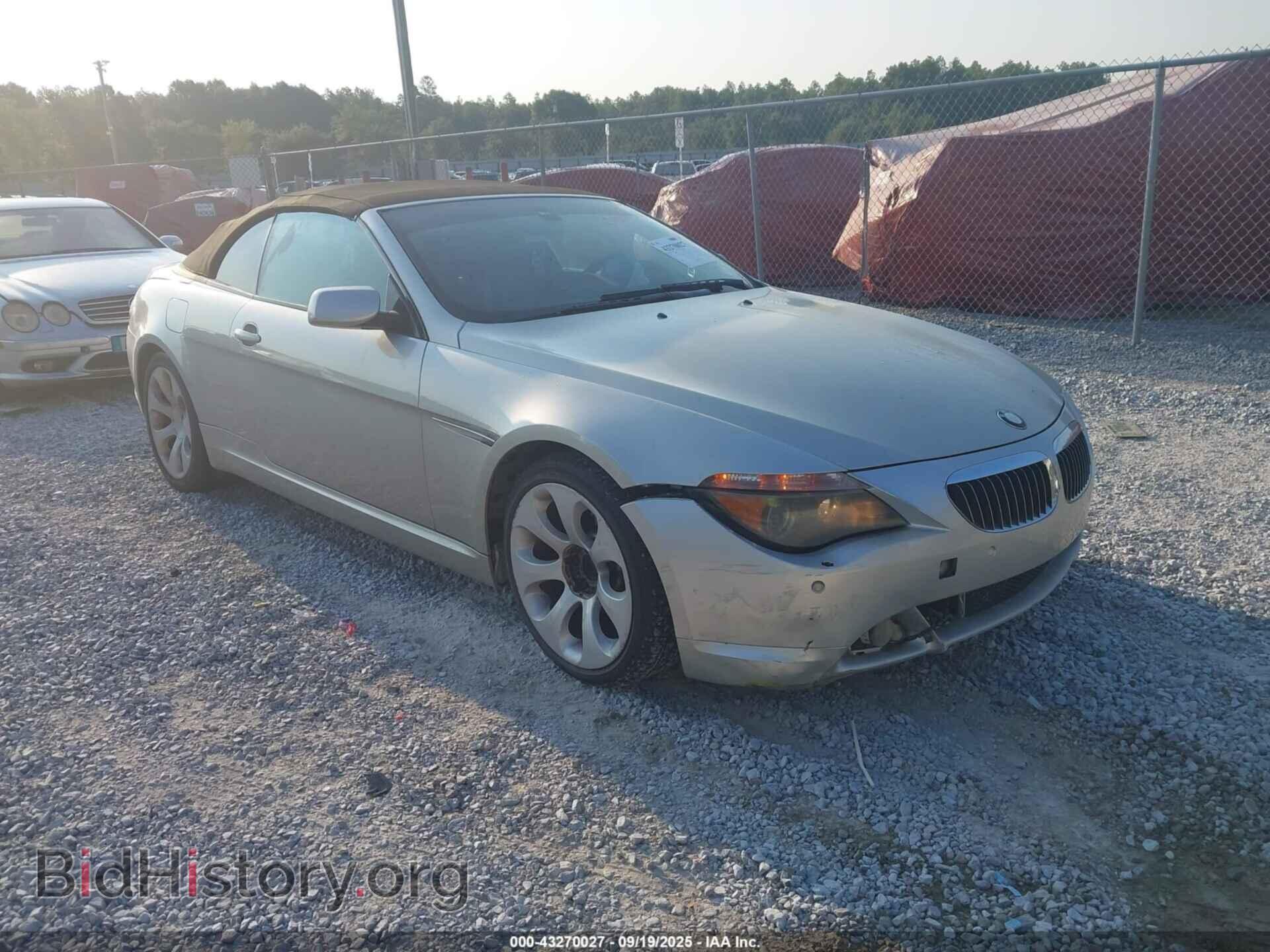 Фотография WBAEK13486CN76377 - BMW 650I 2006