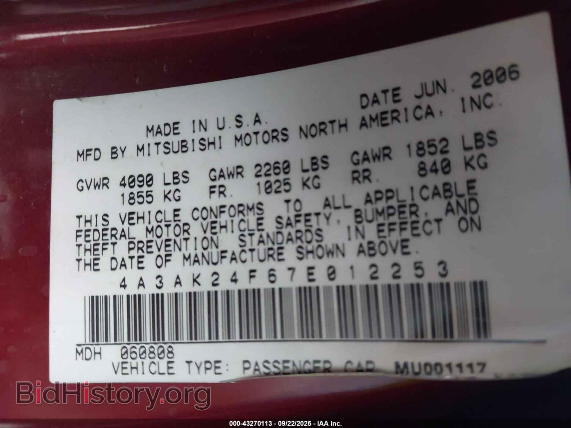 2007 MITSUBISHI ECLIPSE - VIN: 4A3AK24F67E012253 - Фото 9