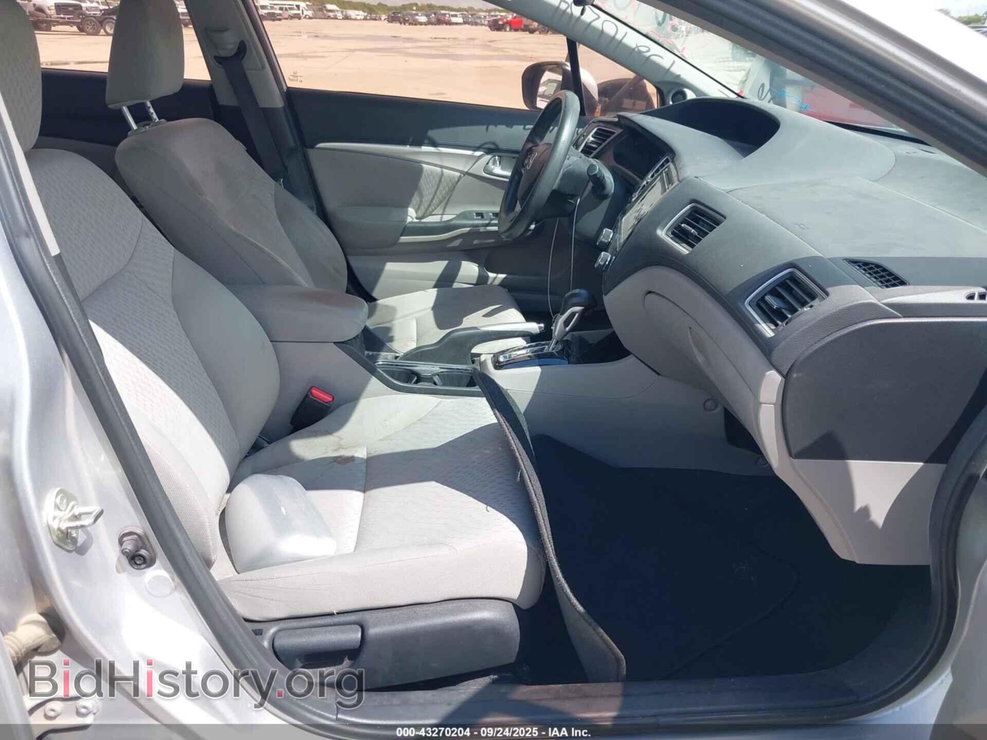 2014 HONDA CIVIC - VIN: 19XFB2F8XEE016119 - Фото 5