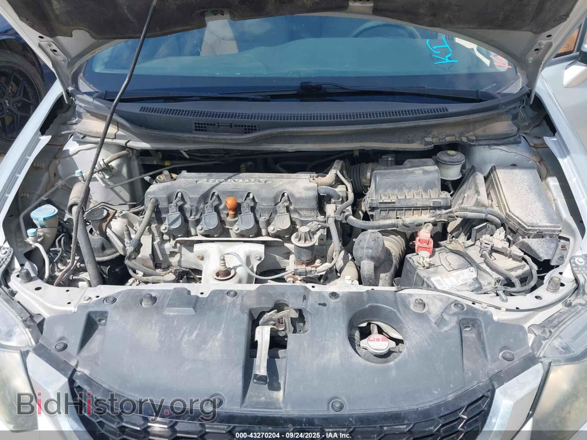 2014 HONDA CIVIC - VIN: 19XFB2F8XEE016119 - Фото 10