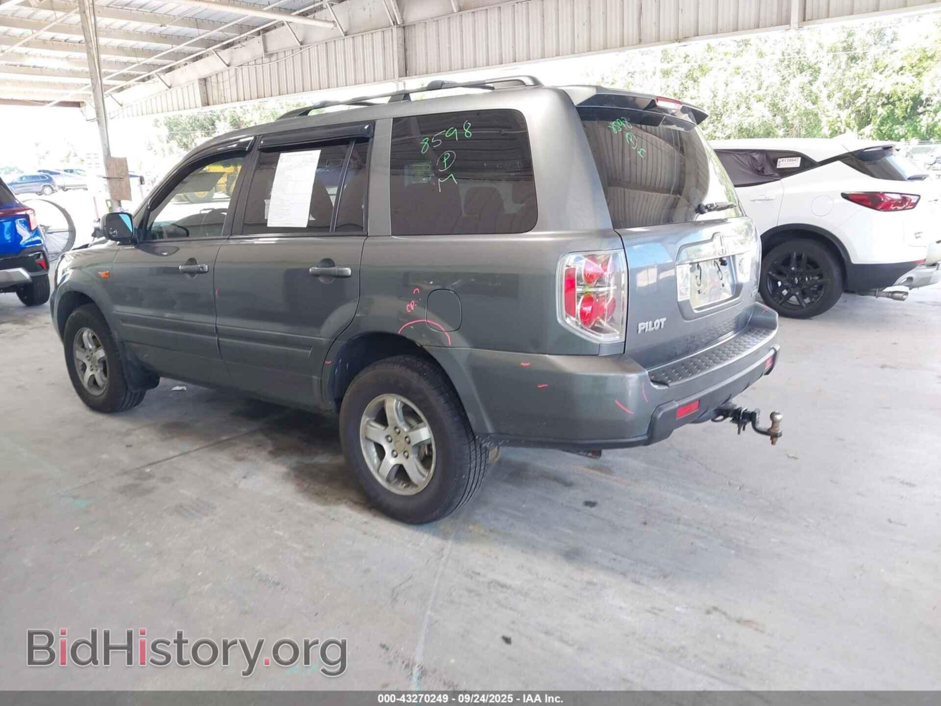 2007 HONDA PILOT - VIN: 5FNYF18507B006366 - Фото 3