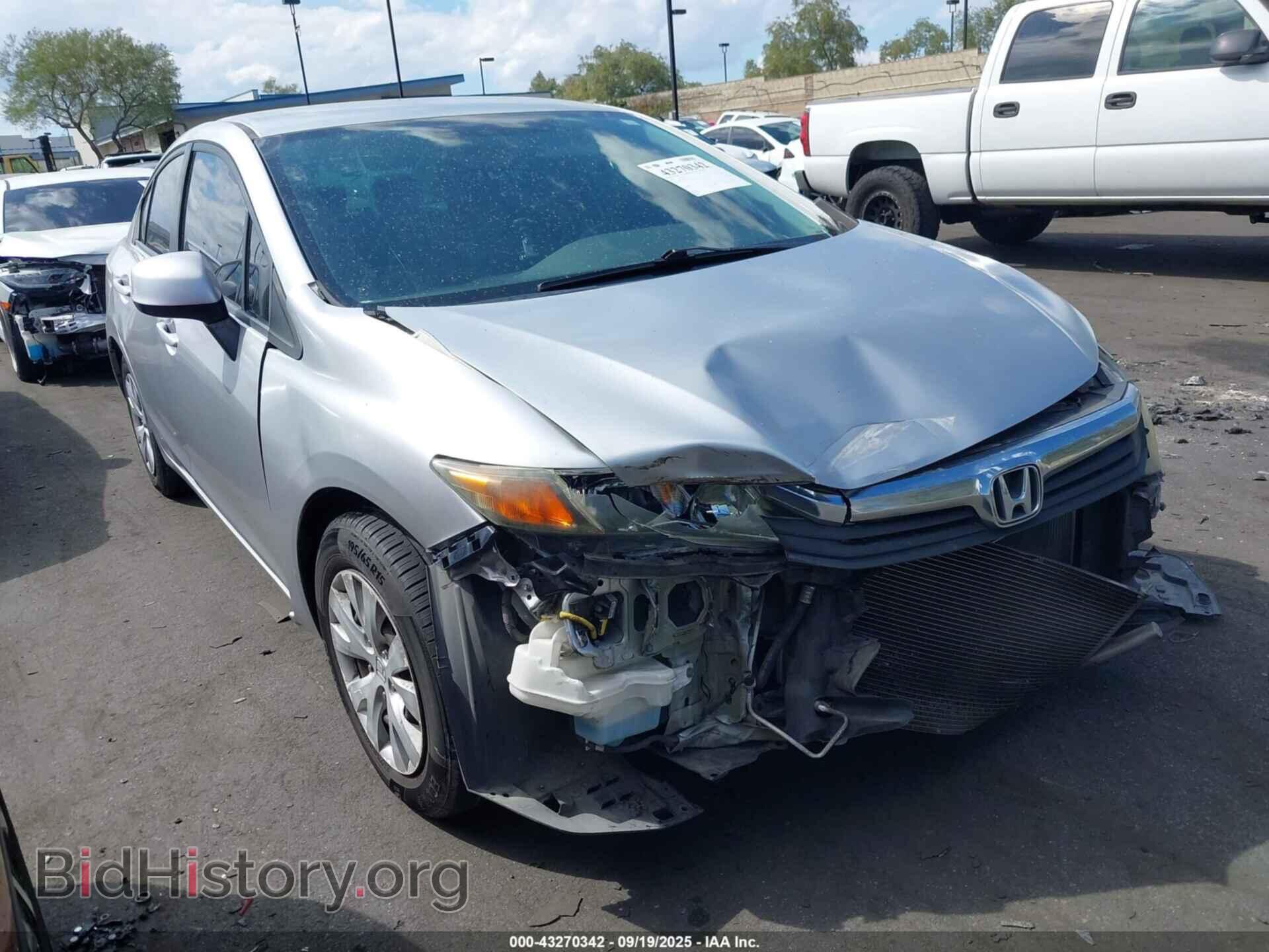 Photo 19XFB2F54CE354070 - HONDA CIVIC 2012