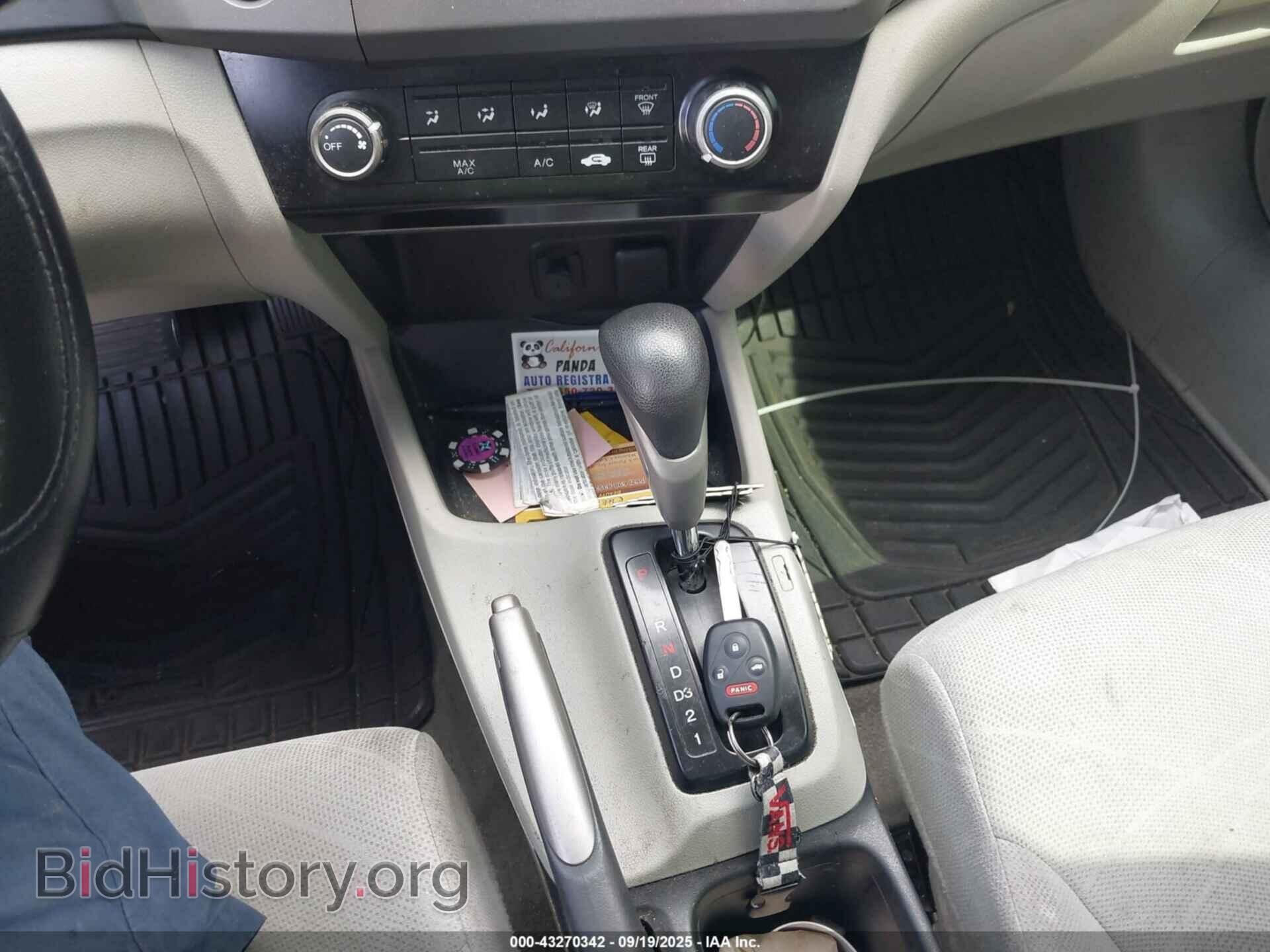 2012 HONDA CIVIC - VIN: 19XFB2F54CE354070 - Фото 11