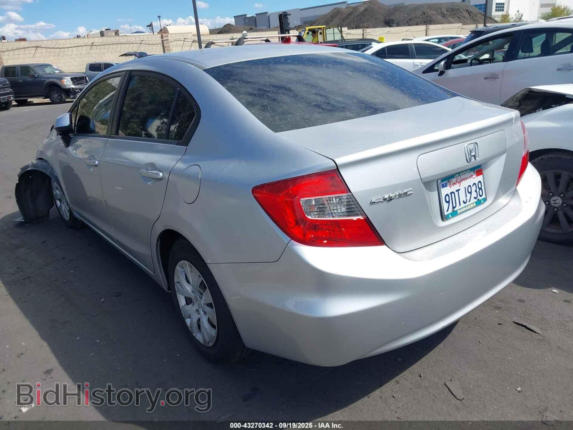 2012 HONDA CIVIC - VIN: 19XFB2F54CE354070 - Фото 3
