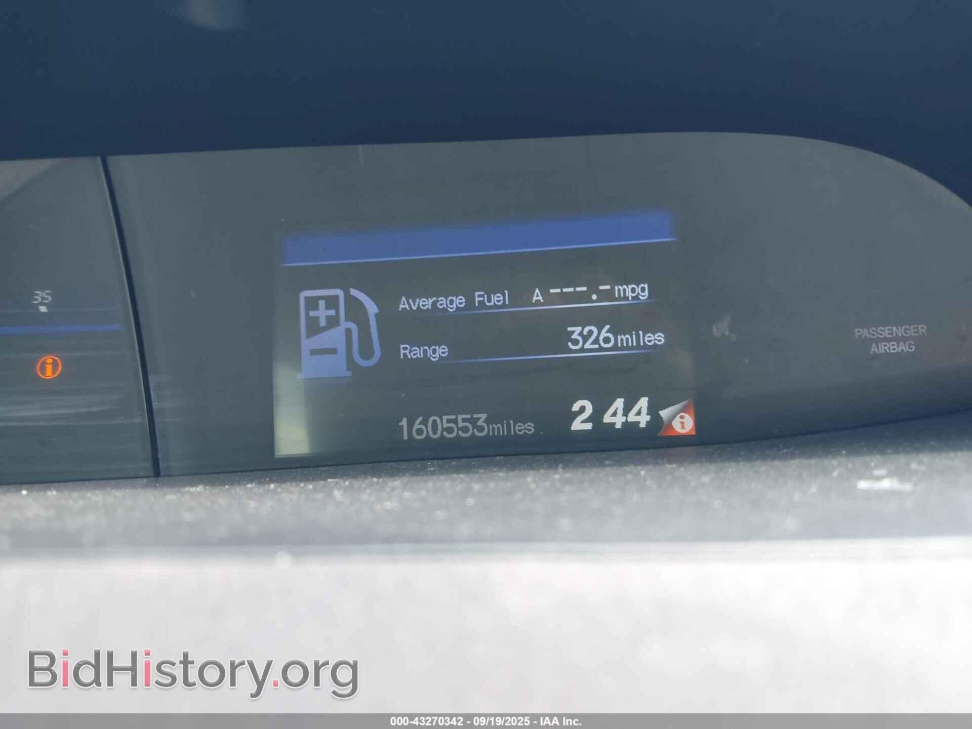 2012 HONDA CIVIC - VIN: 19XFB2F54CE354070 - Фото 7