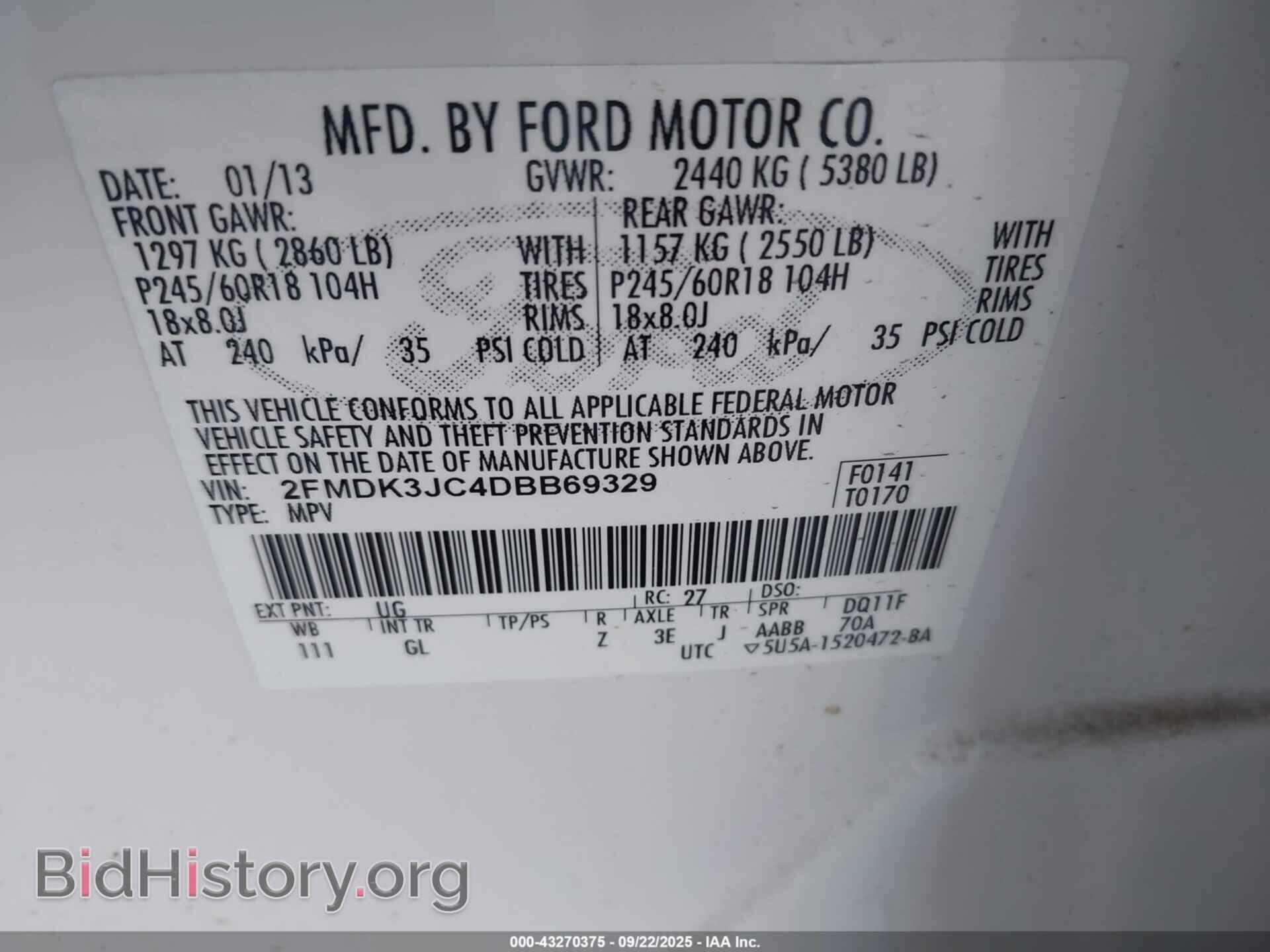 2013 FORD EDGE - VIN: 2FMDK3JC4DBB69329 - Фото 9