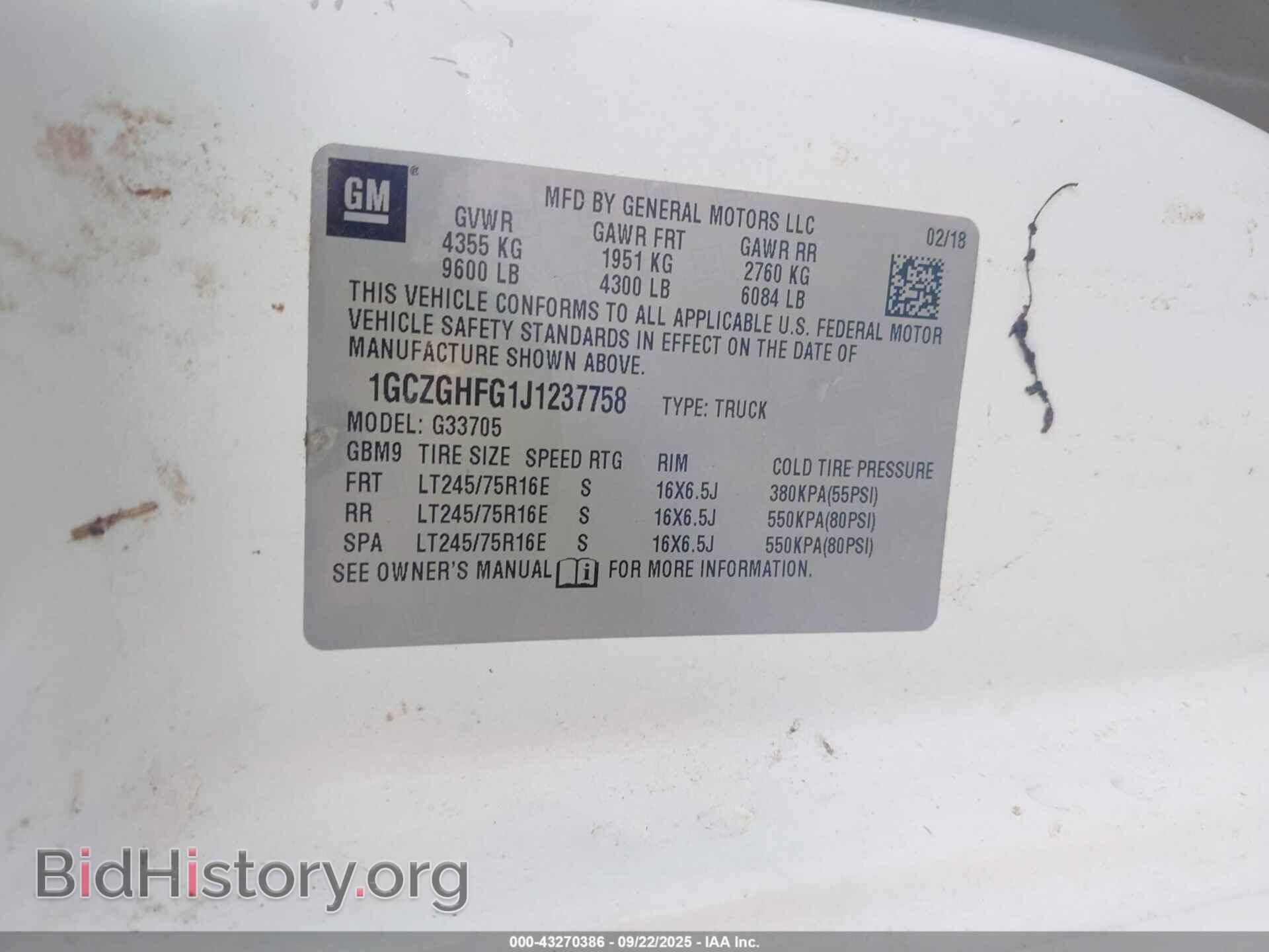 2018 CHEVROLET EXPRESS 3500 - VIN: 1GCZGHFG1J1237758 - Фото 9