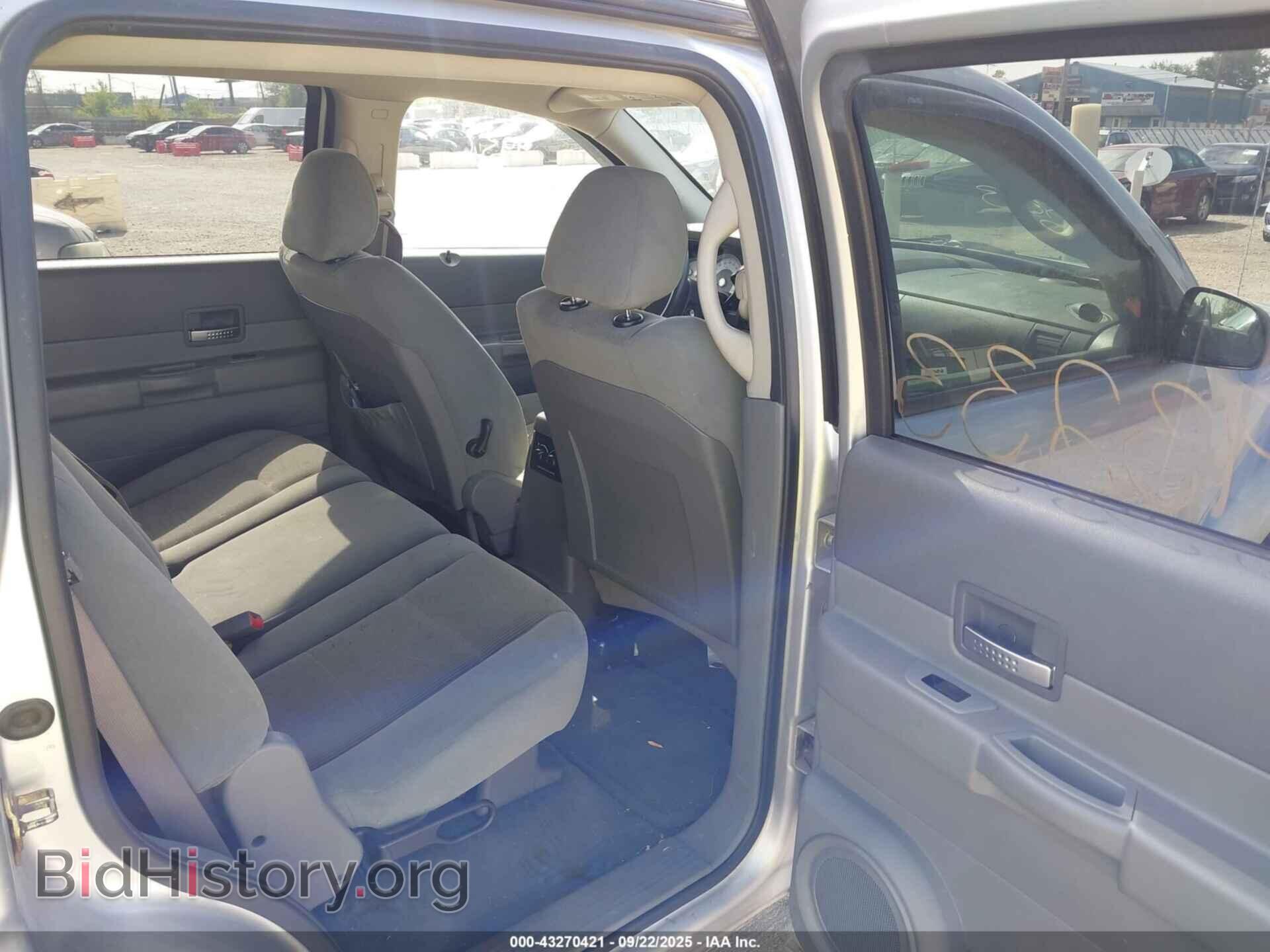 2005 DODGE DURANGO - VIN: 1D4HB48N45F590053 - Фото 8