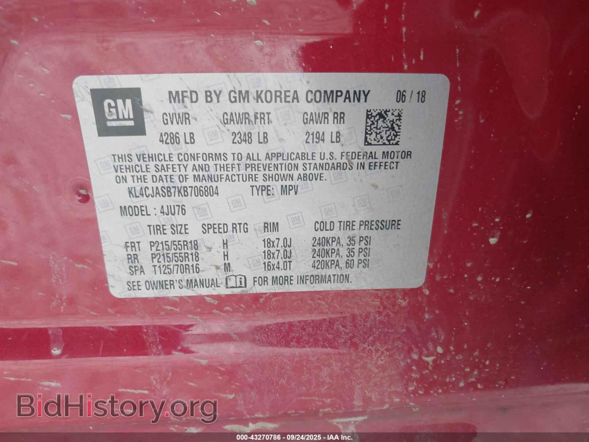 2019 BUICK ENCORE - VIN: KL4CJASB7KB706804 - Фото 9