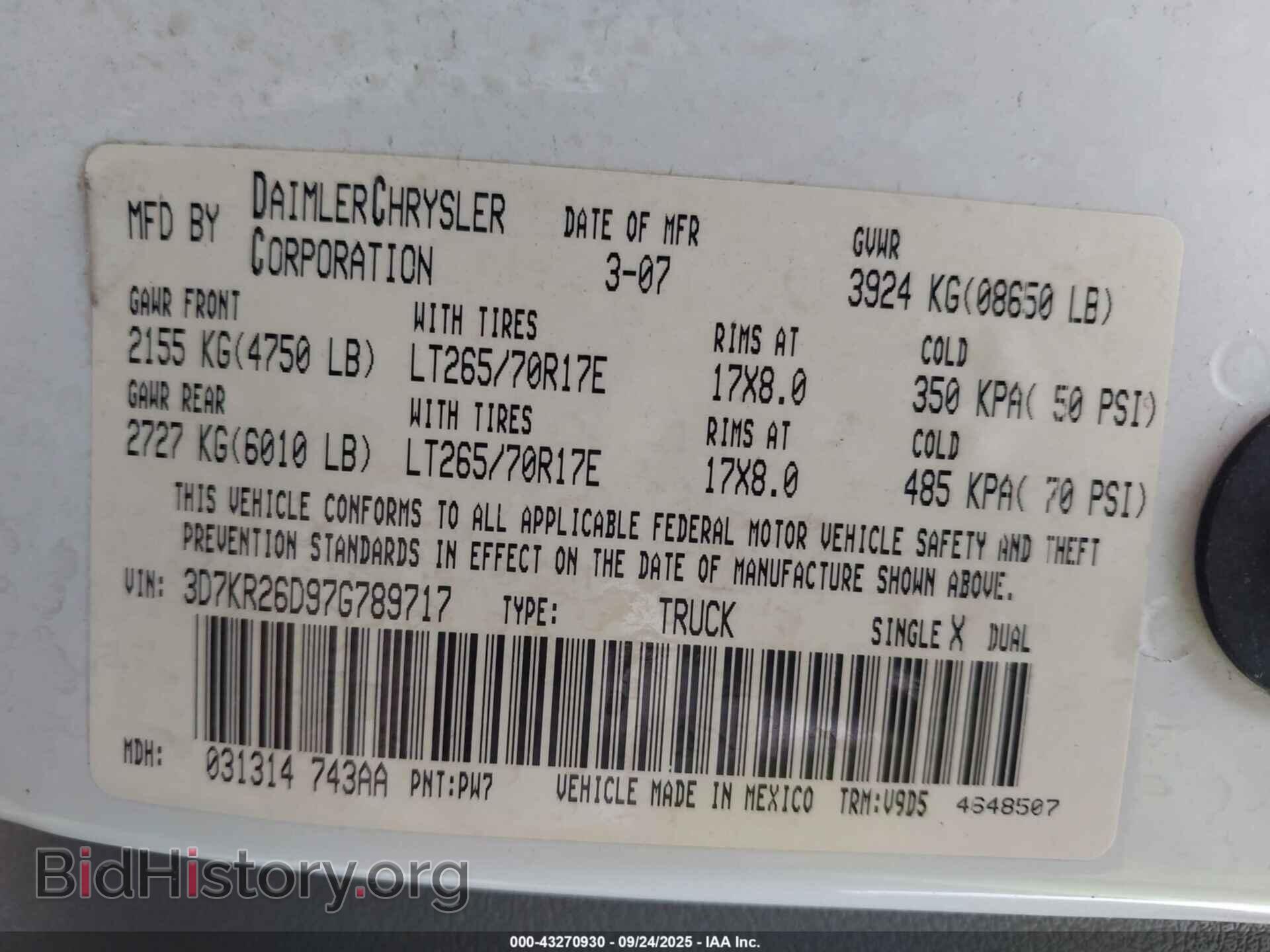 2007 DODGE RAM 2500 - VIN: 3D7KR26D97G789717 - Фото 9