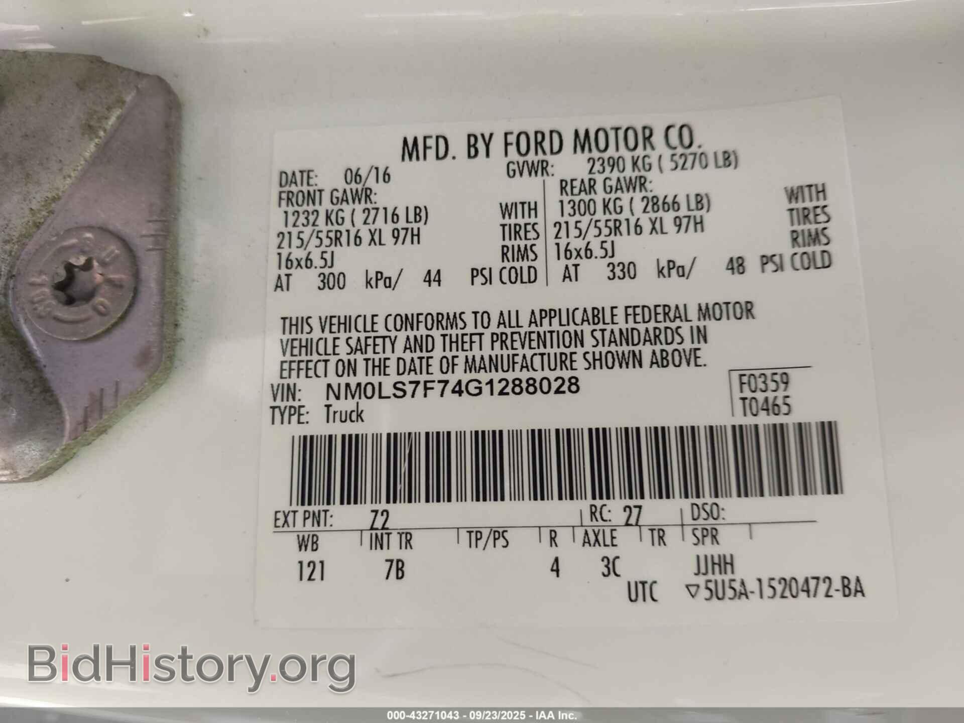 2016 FORD TRANSIT CONNECT - VIN: NM0LS7F74G1288028 - Фото 9