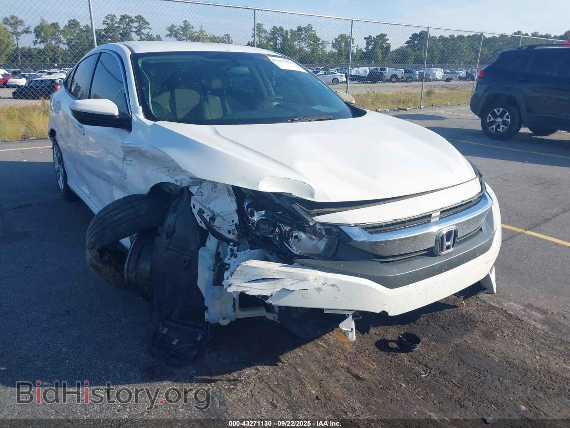 2017 HONDA CIVIC - VIN: 19XFC2F53HE008614 - Фото 6