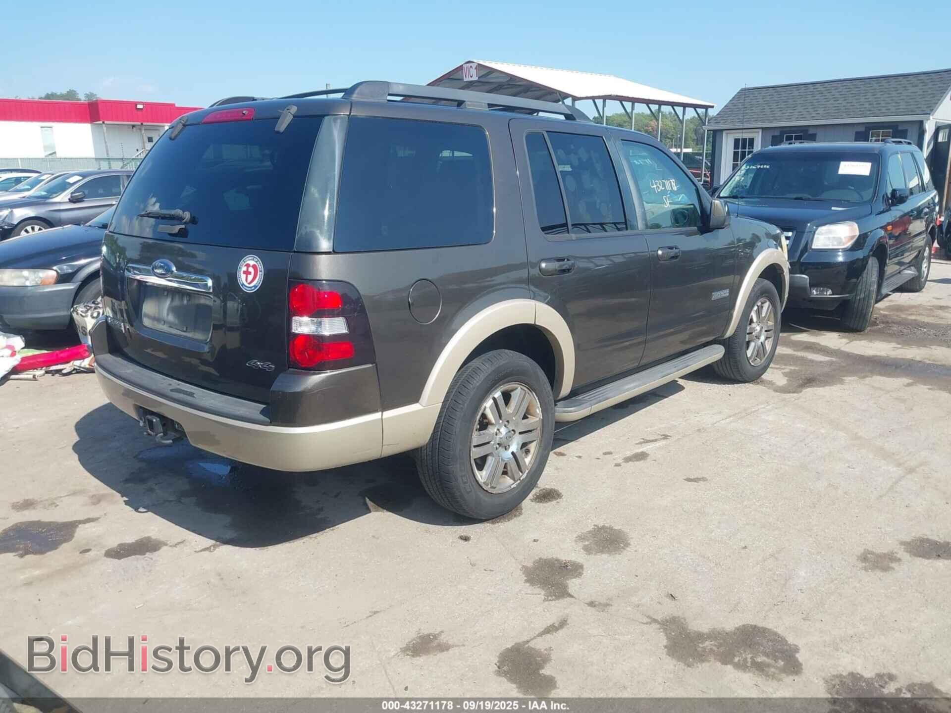 2008 FORD EXPLORER - VIN: 1FMEU74E48UB29528 - Фото 4