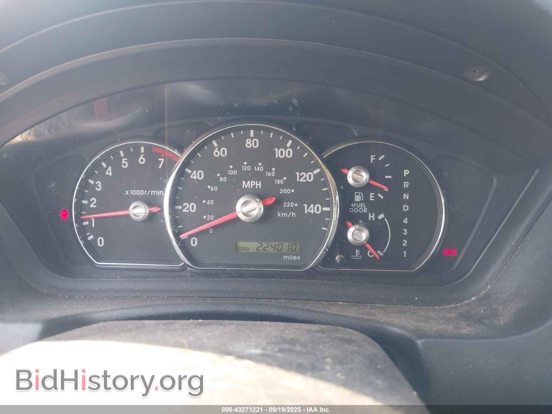 2010 MITSUBISHI GALANT - VIN: 4A32B3FF4AE009771 - Фото 7