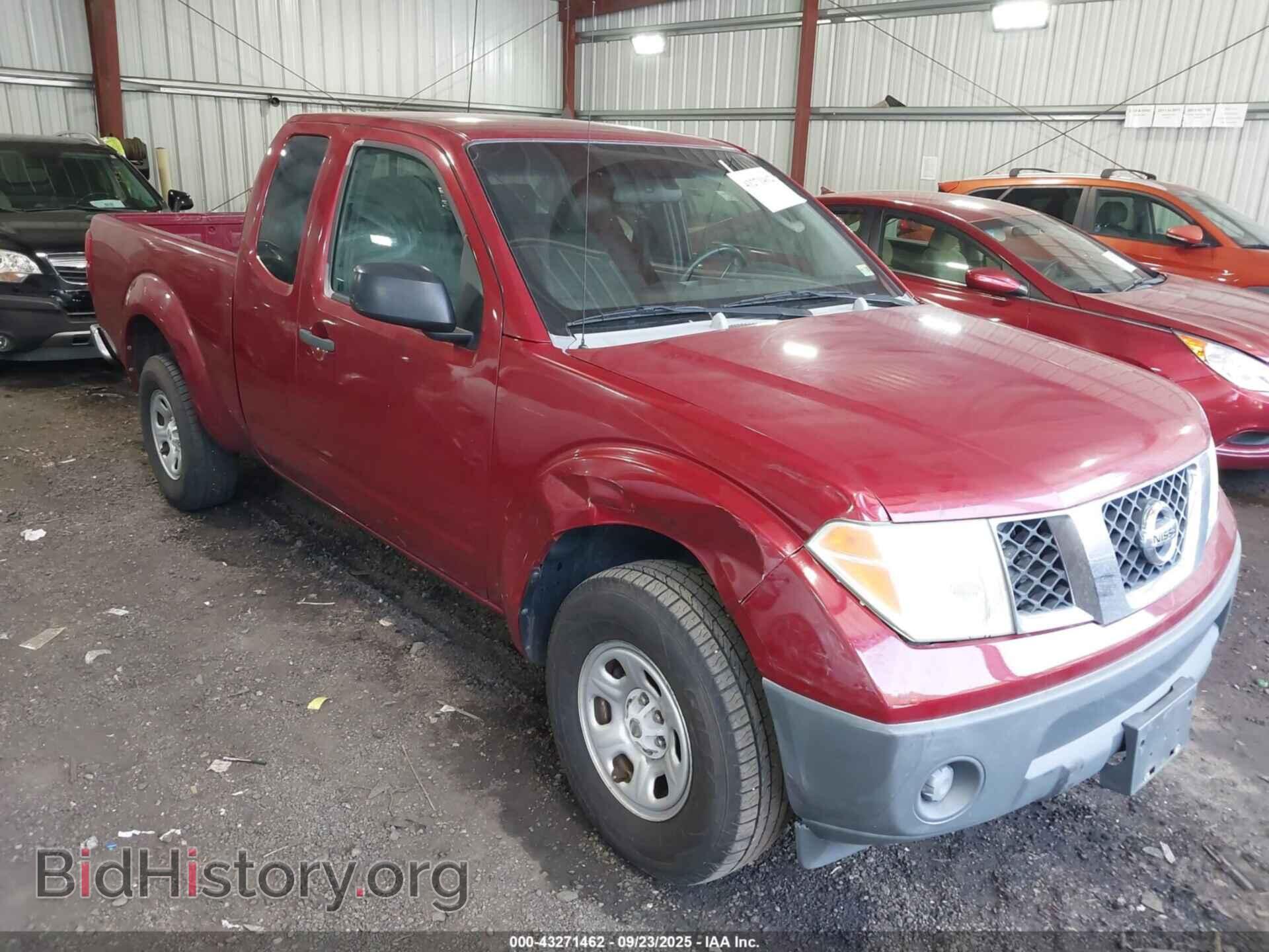 Фотография 1N6BD06T36C434142 - NISSAN FRONTIER 2006