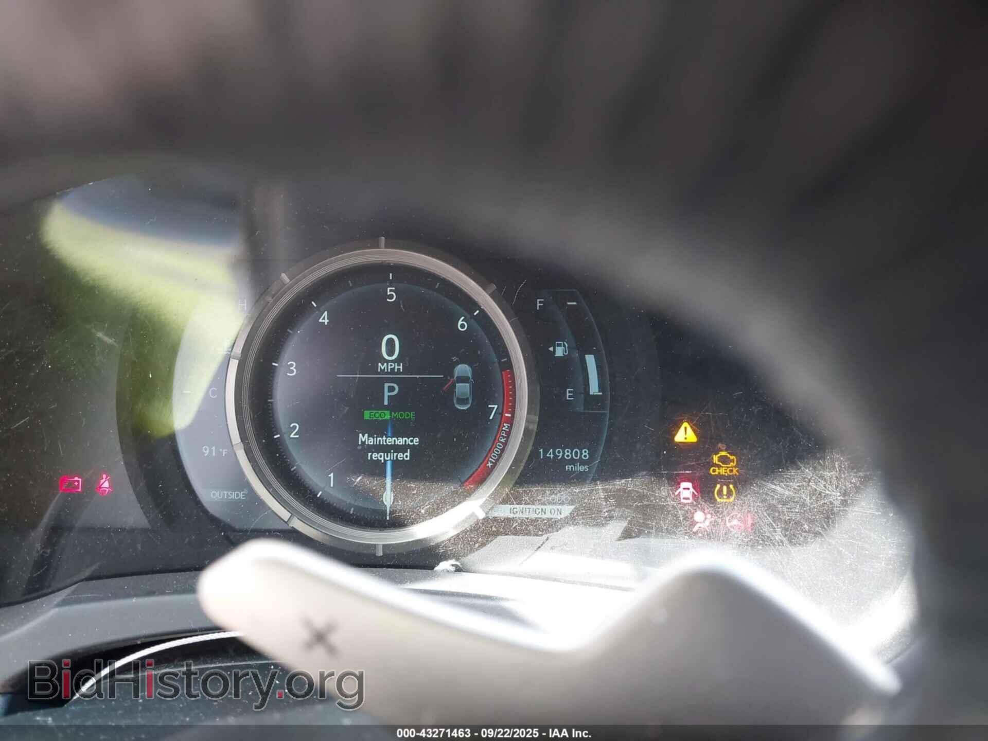 2015 LEXUS RC 350 - VIN: JTHHE5BC9F5007189 - Фото 15