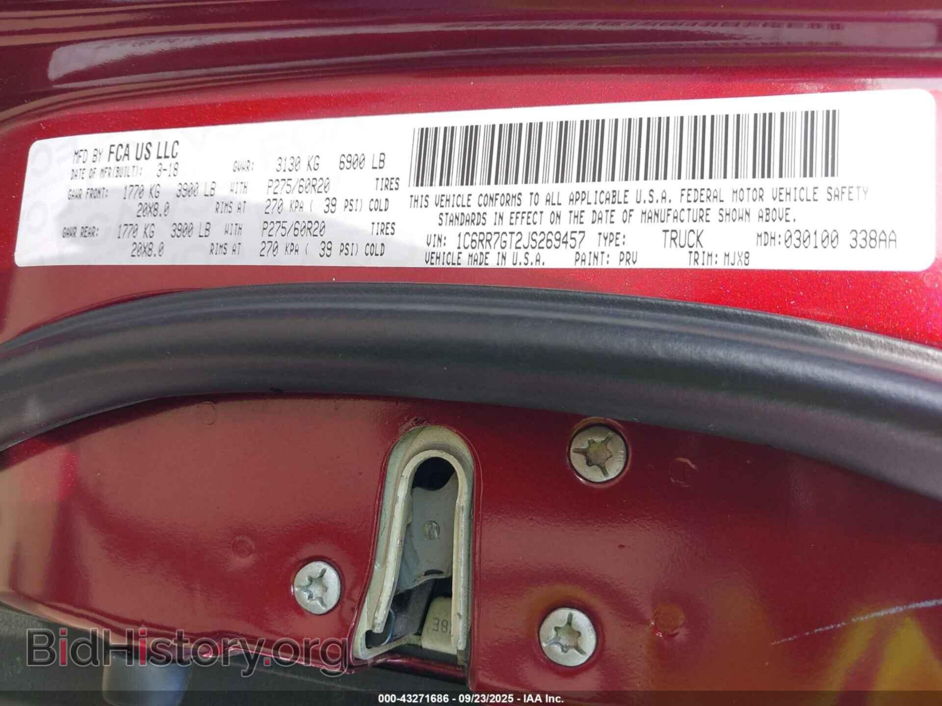 2018 RAM 1500 - VIN: 1C6RR7GT2JS269457 - Фото 9