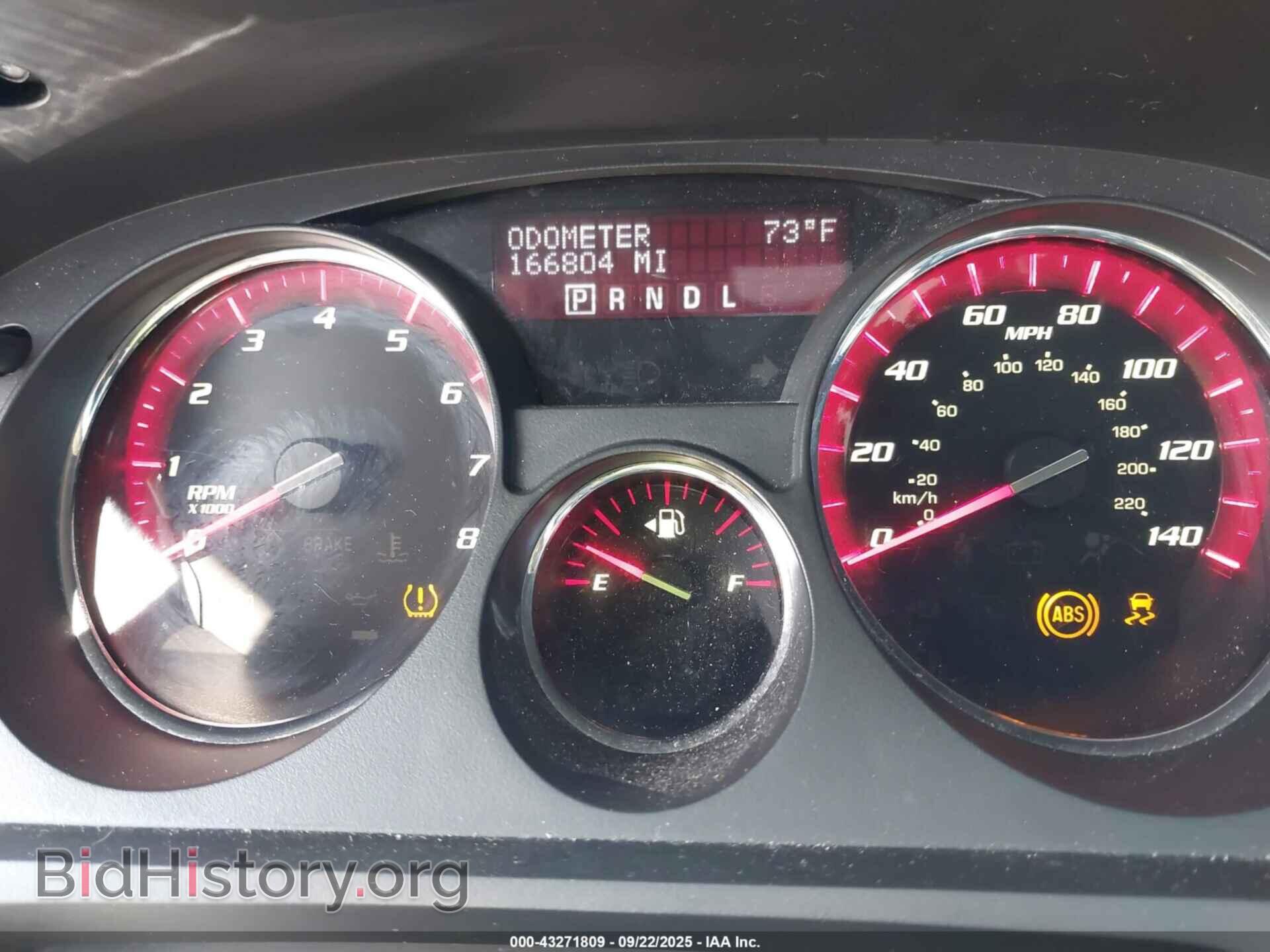2012 GMC ACADIA - VIN: 1GKKVSED7CJ370222 - Фото 7